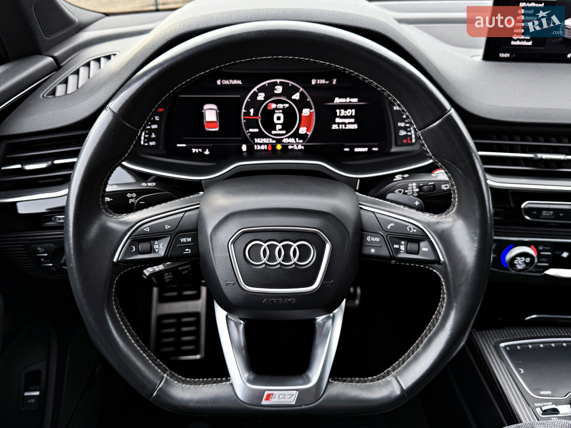 2018 Audi SQ7 - мініатюра 5