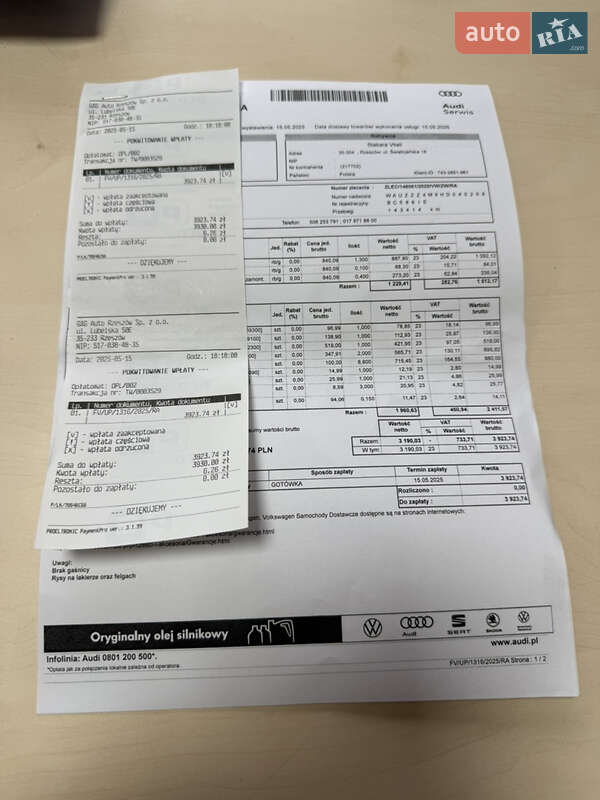 Позашляховик / Кросовер Audi SQ7 2017 в Стрию