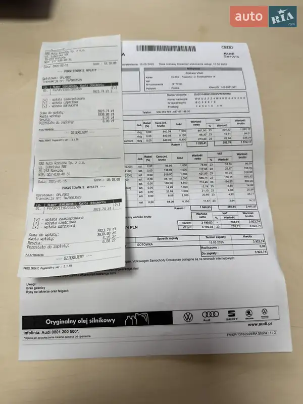 Позашляховик / Кросовер Audi SQ7 2017 в Стрию документ