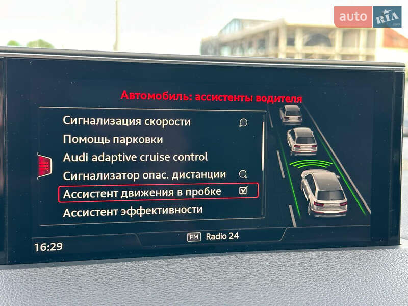 Позашляховик / Кросовер Audi SQ7 2018 в Львові