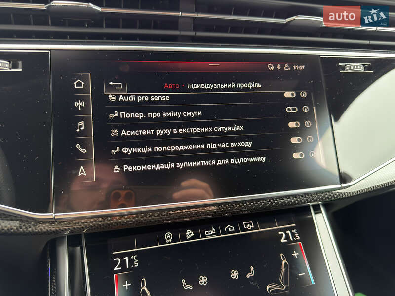 Внедорожник / Кроссовер Audi SQ7 2020 в Ивано-Франковске фото 87 Внедорожник / Кроссовер Audi SQ7 2020 в Ивано-Франковске