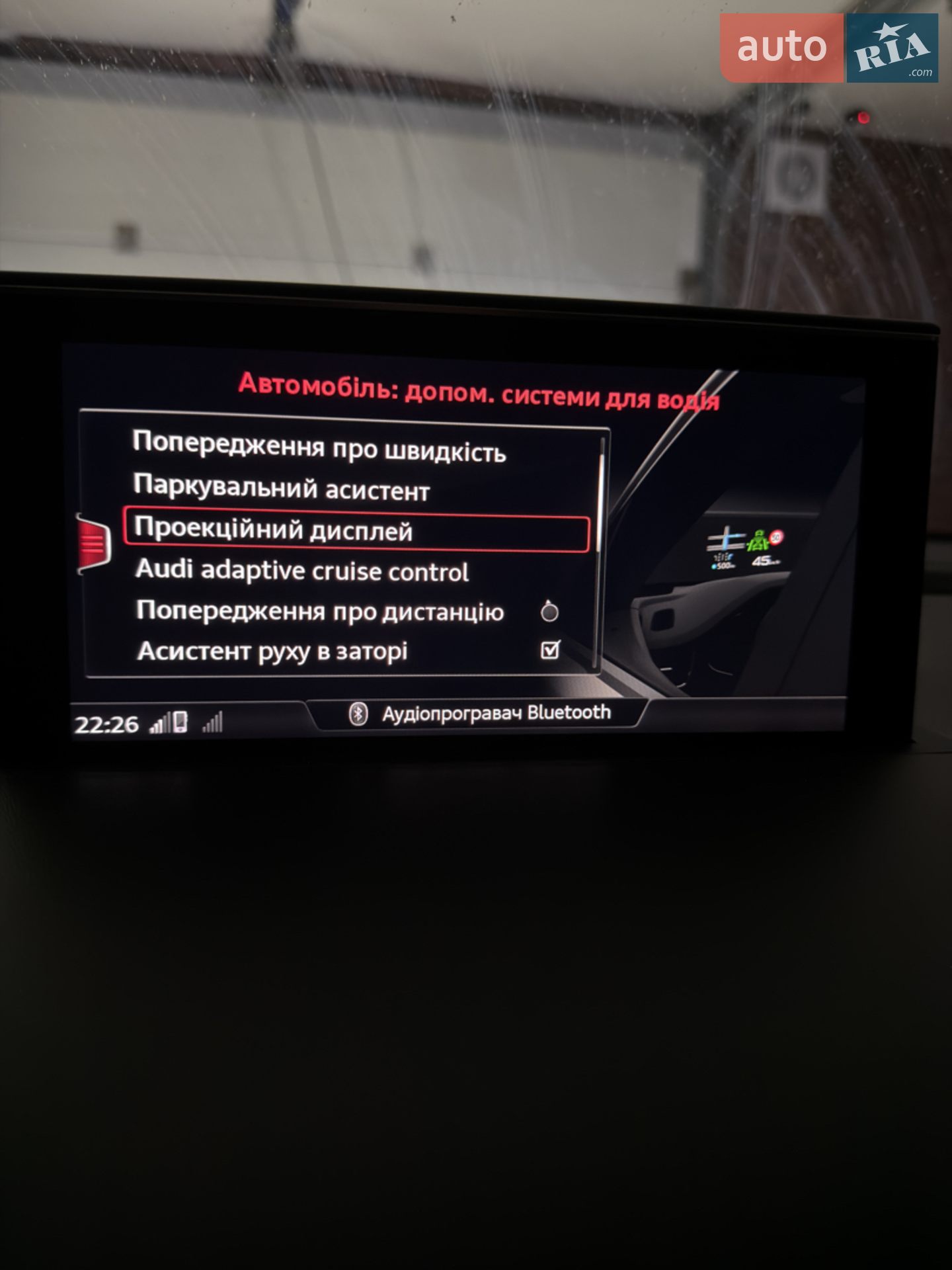 2018 Audi SQ7 - мініатюра 24