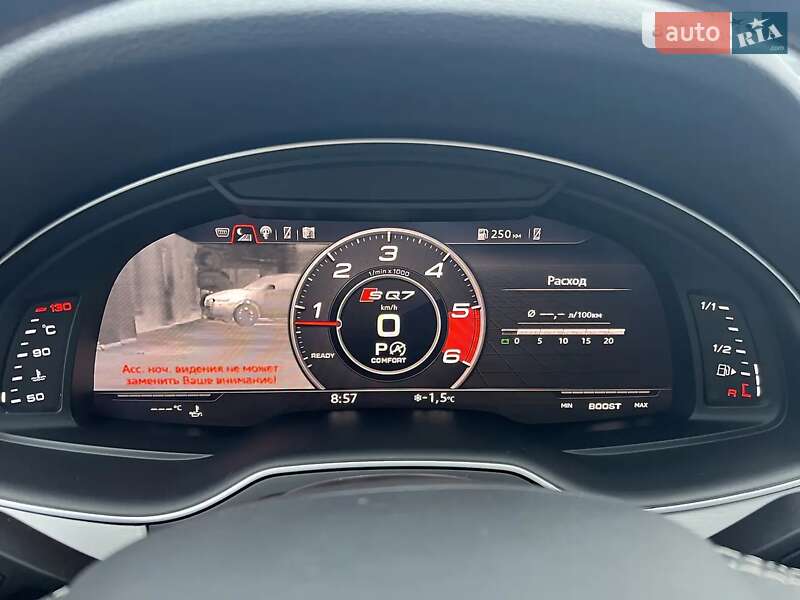 Позашляховик / Кросовер Audi SQ7 2017 в Вінниці