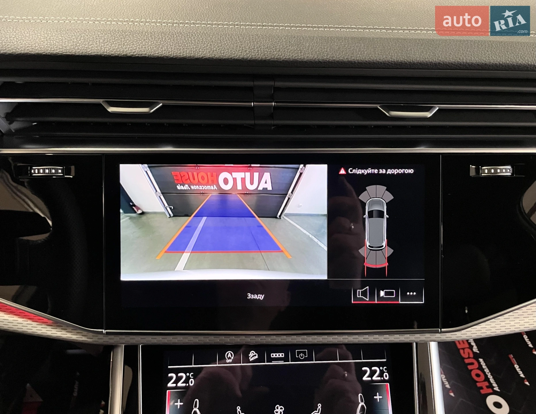 2024 Audi SQ7 - мініатюра 52