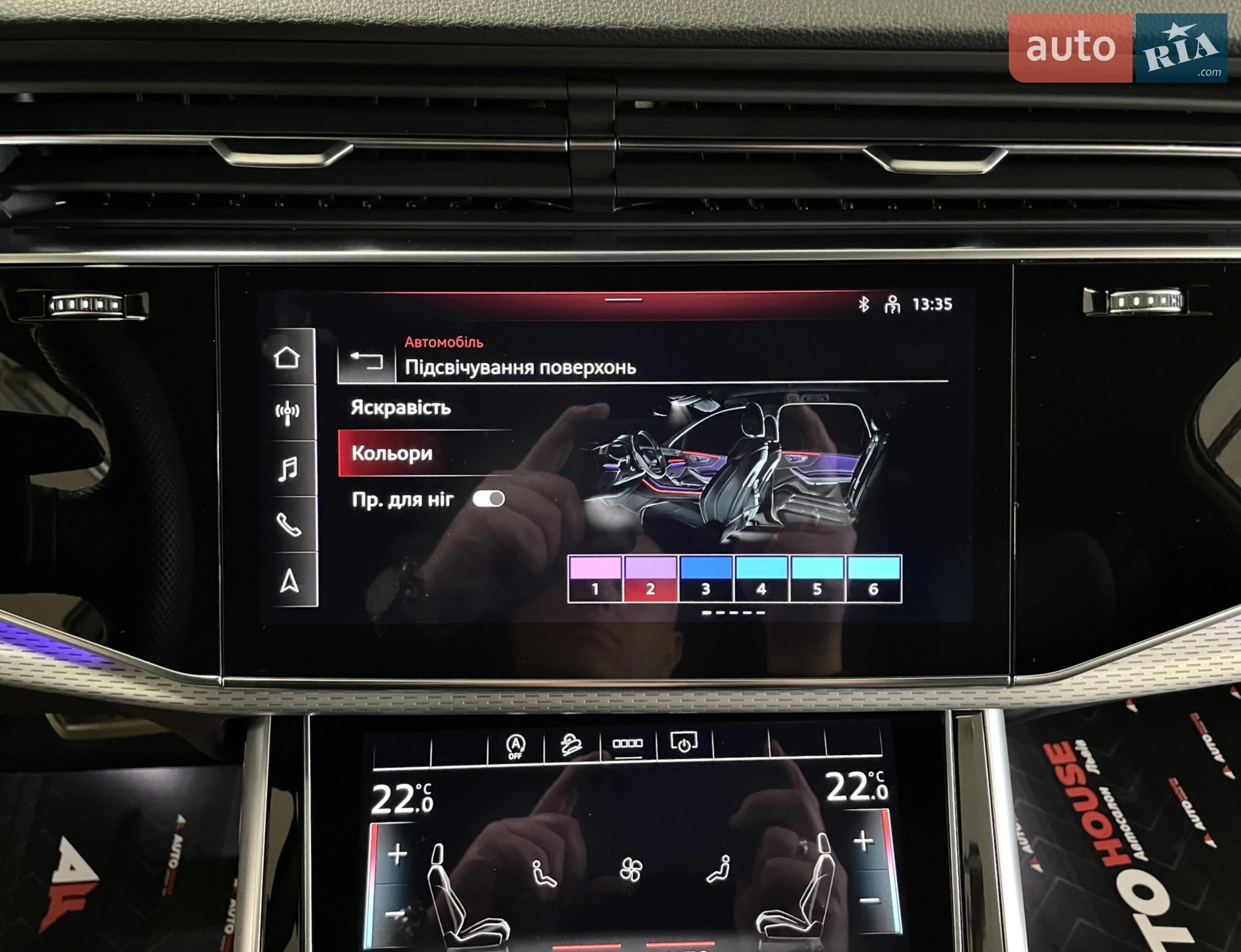 2024 Audi SQ7 - мініатюра 55