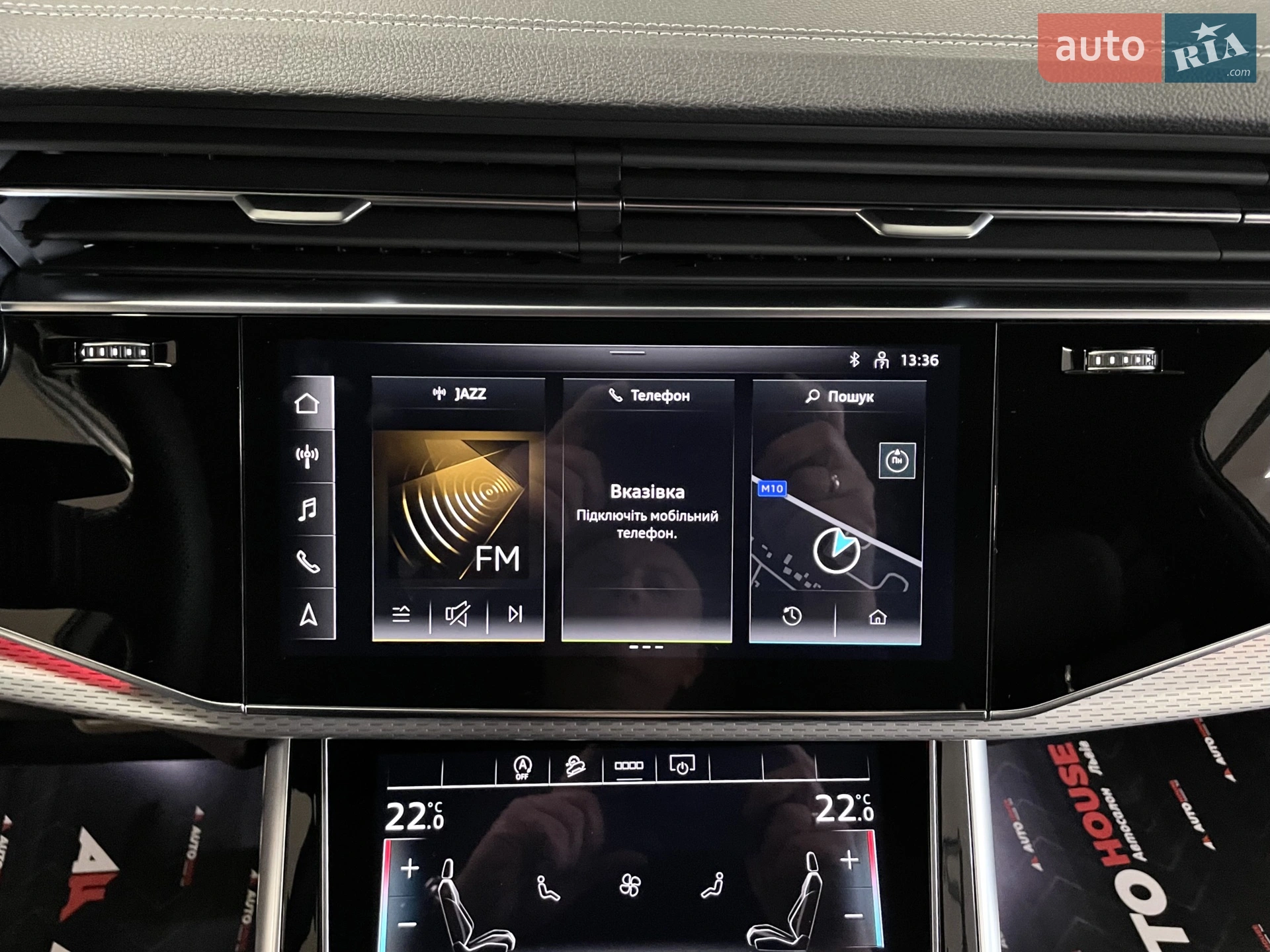 2024 Audi SQ7 - мініатюра 59