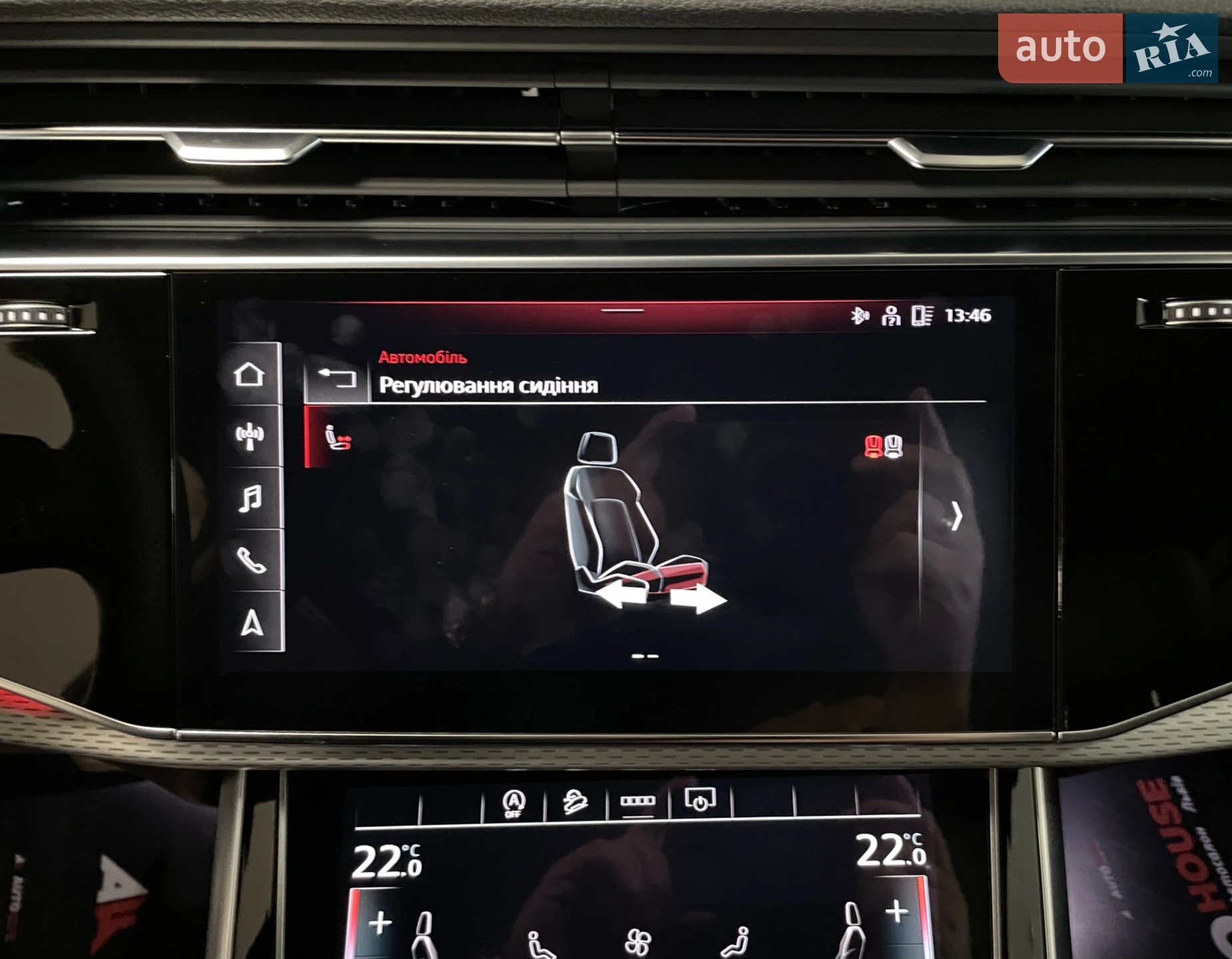 2024 Audi SQ7 - мініатюра 53