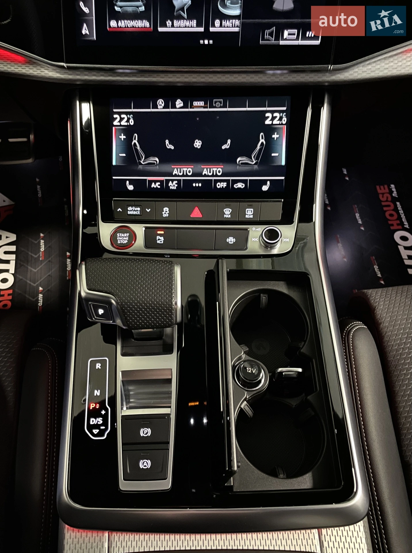 2024 Audi SQ7 - мініатюра 63