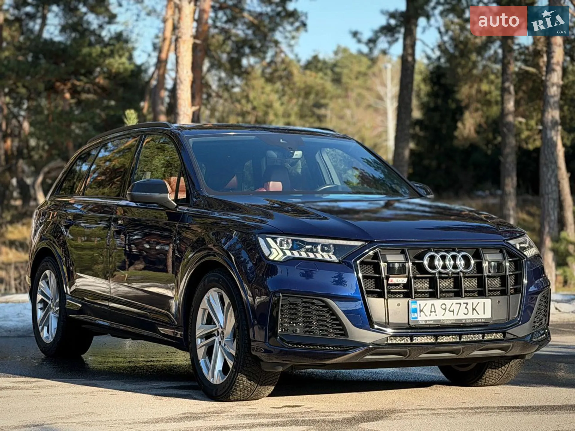 2020 Audi SQ7 - мініатюра 2
