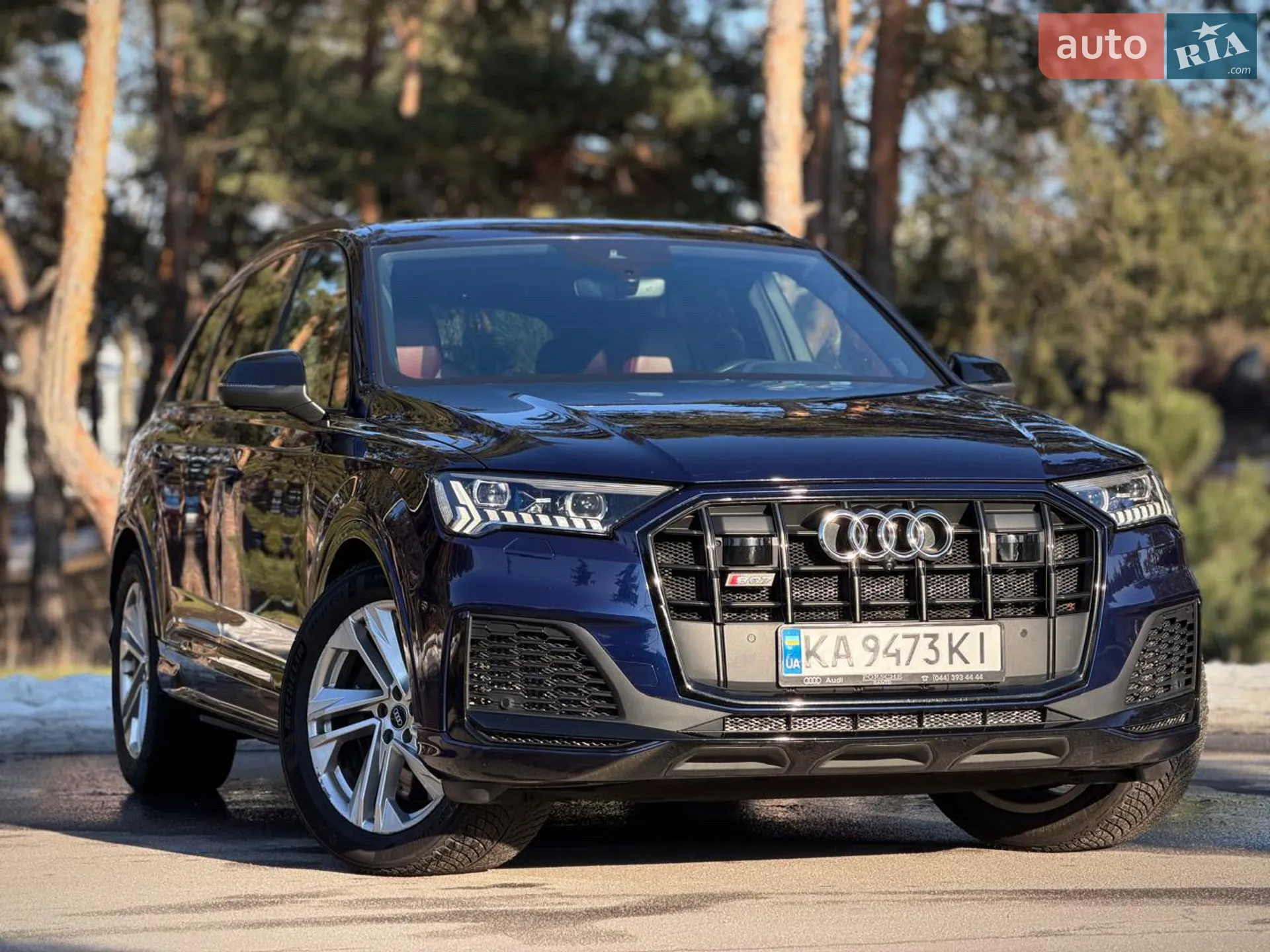 2020 Audi SQ7 - мініатюра 4