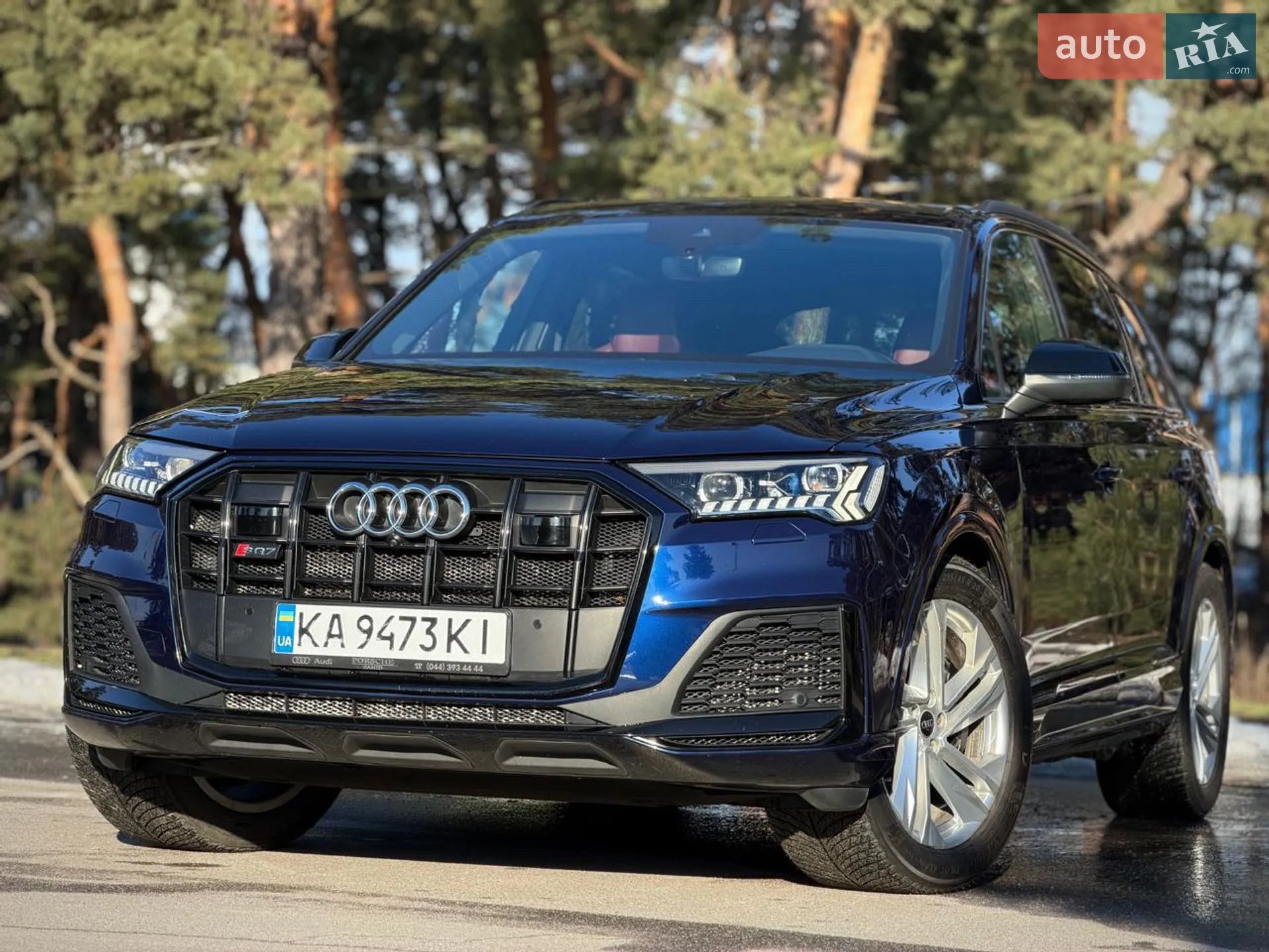 2020 Audi SQ7 - мініатюра 5