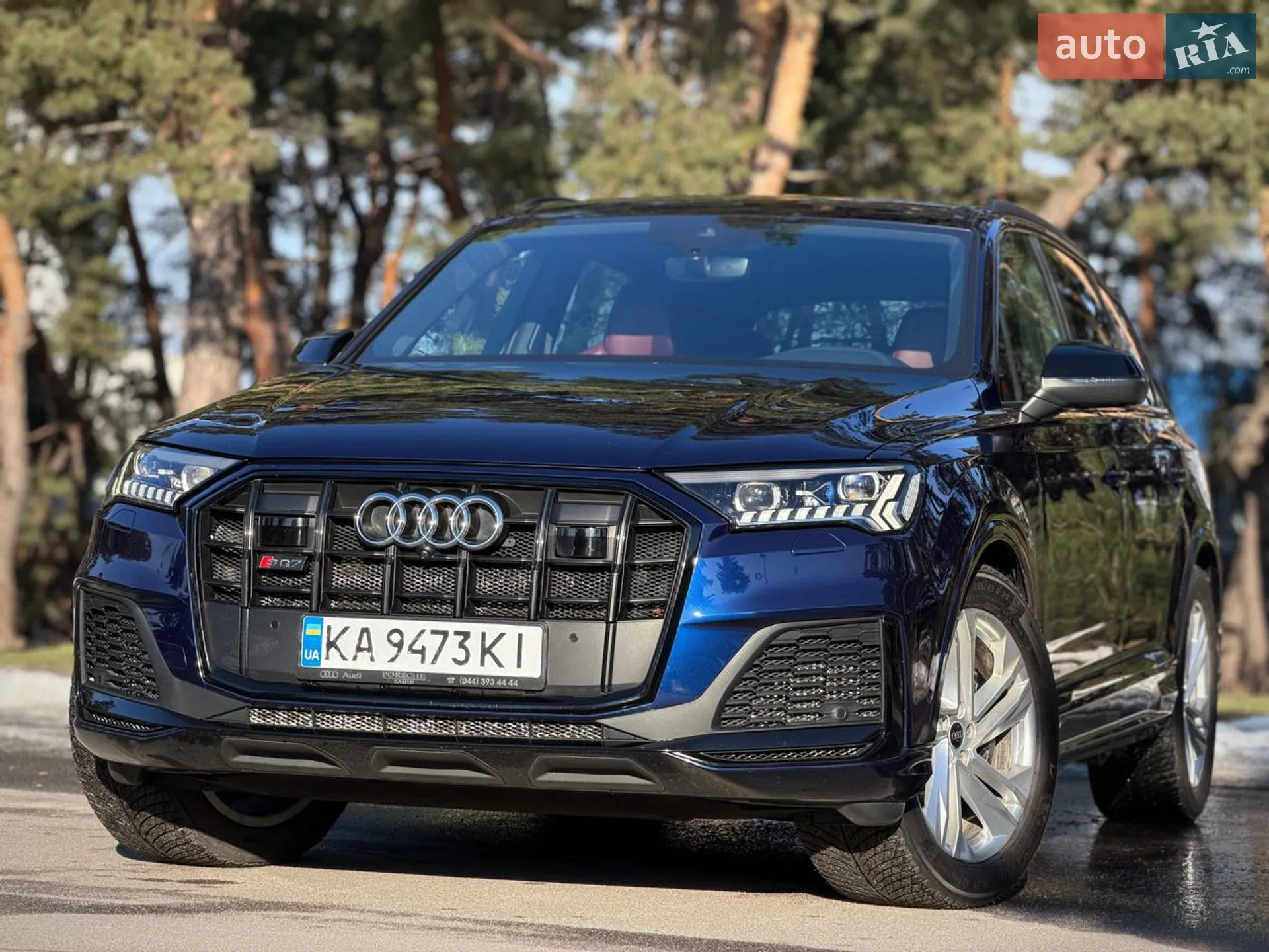 2020 Audi SQ7 - мініатюра 7