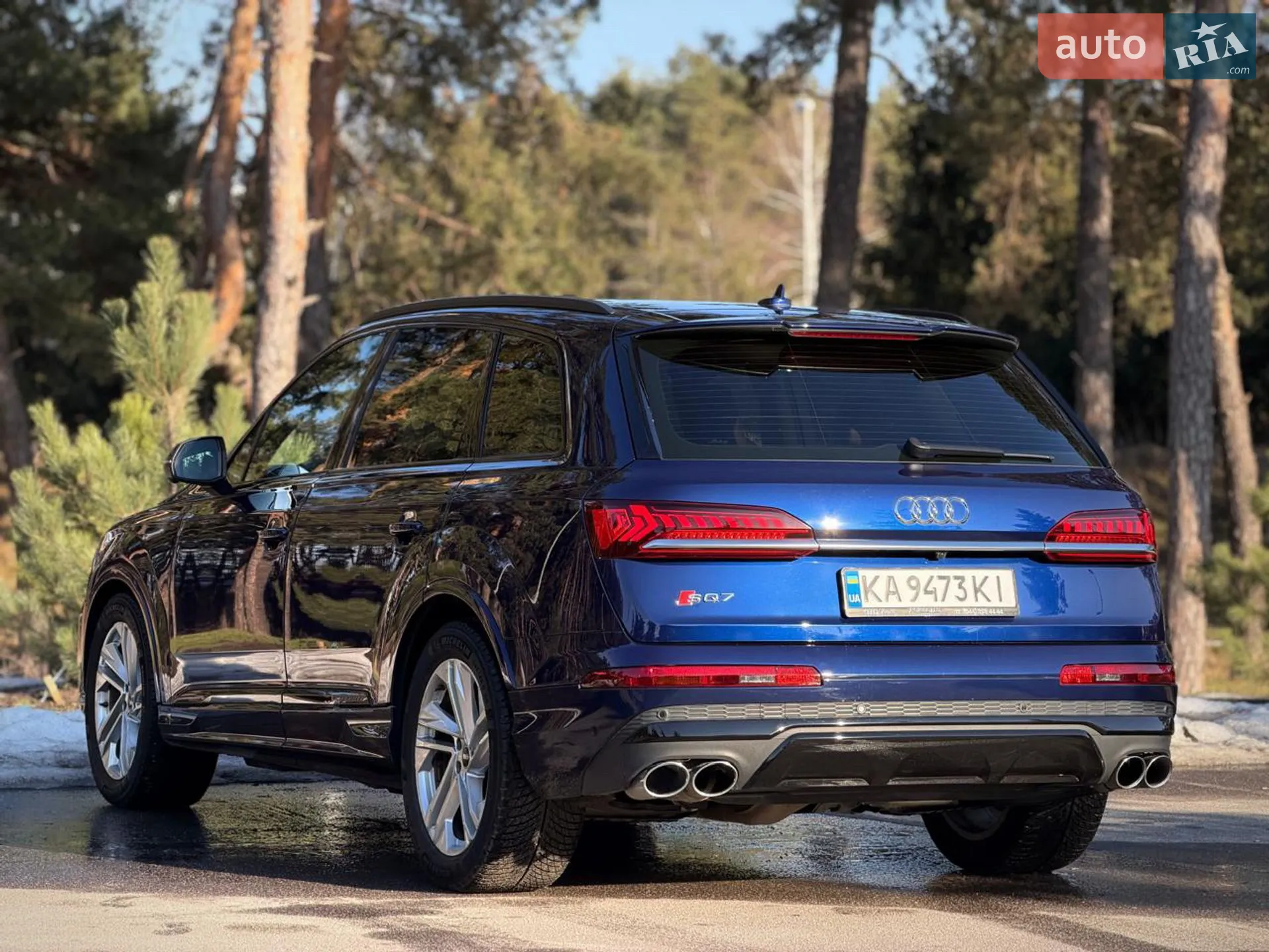 2020 Audi SQ7 - мініатюра 8