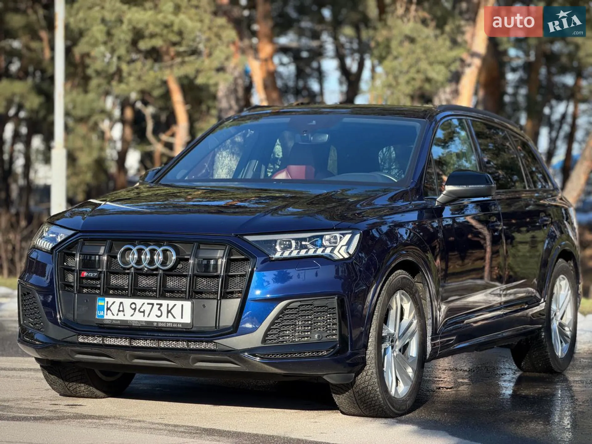 2020 Audi SQ7 - мініатюра 9