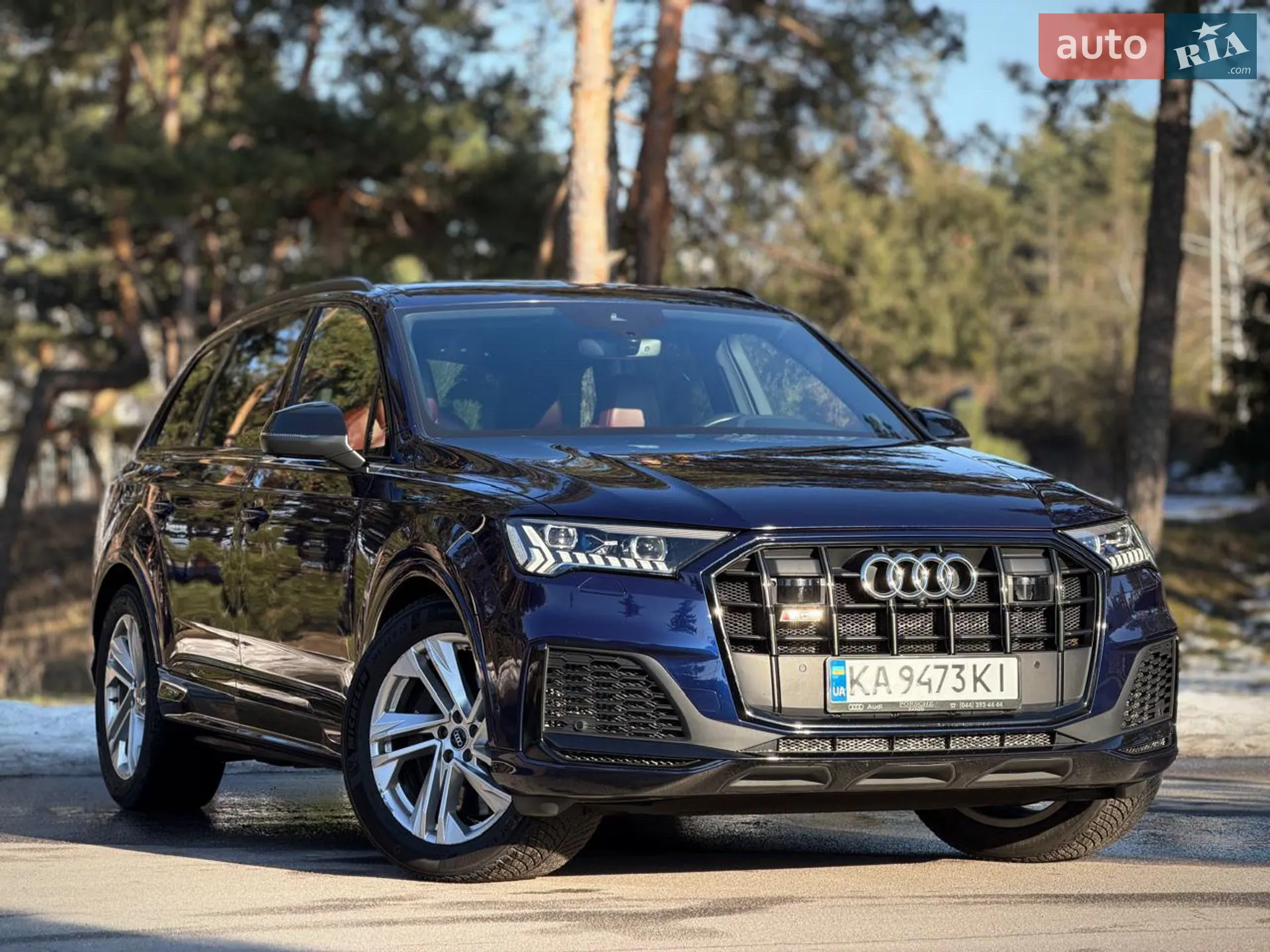 2020 Audi SQ7 - мініатюра 10
