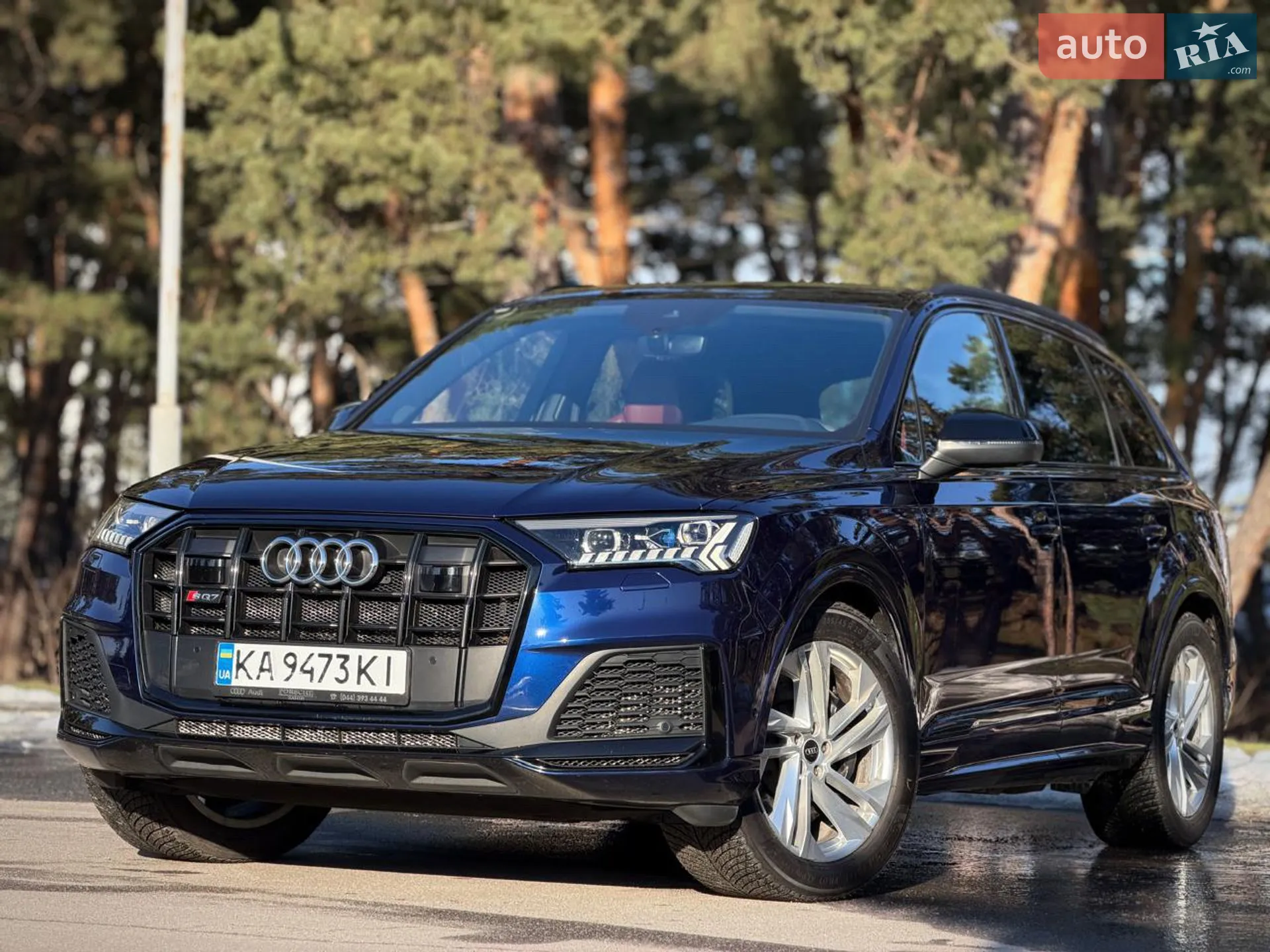 2020 Audi SQ7 - мініатюра 13