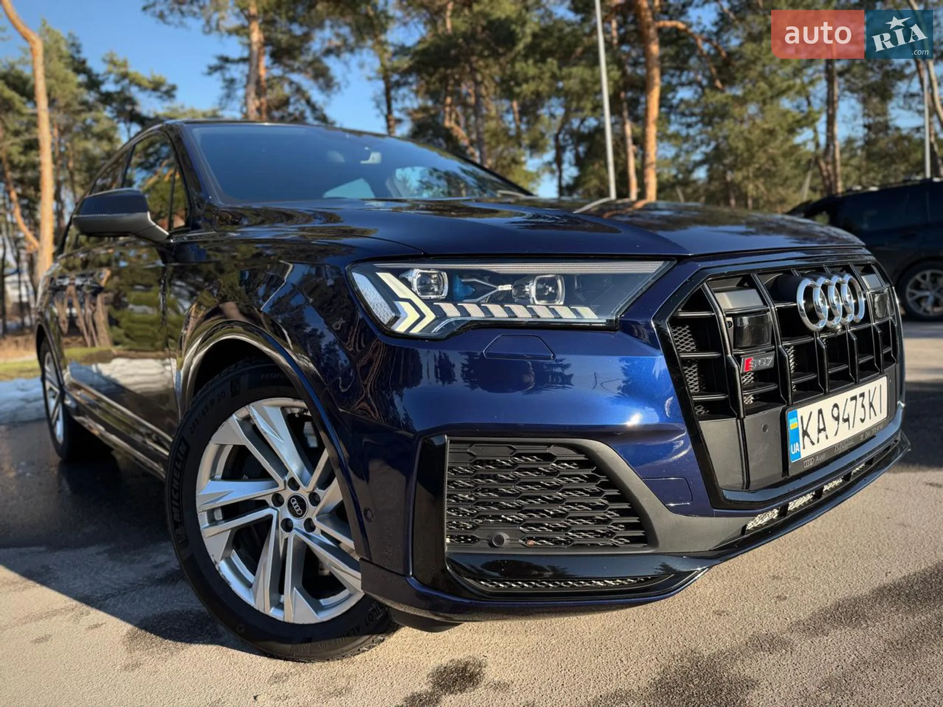2020 Audi SQ7 - мініатюра 11