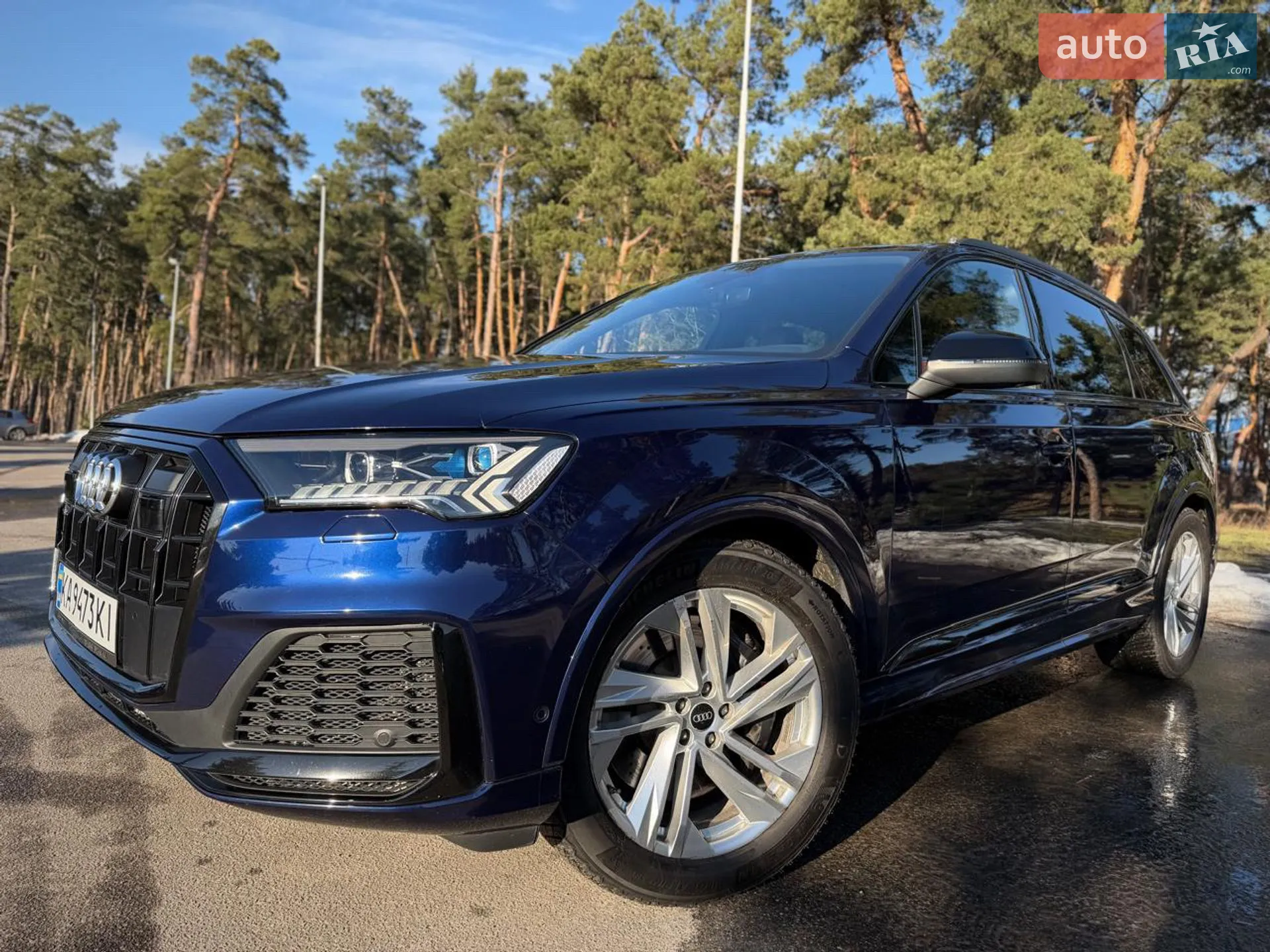 2020 Audi SQ7 - мініатюра 12