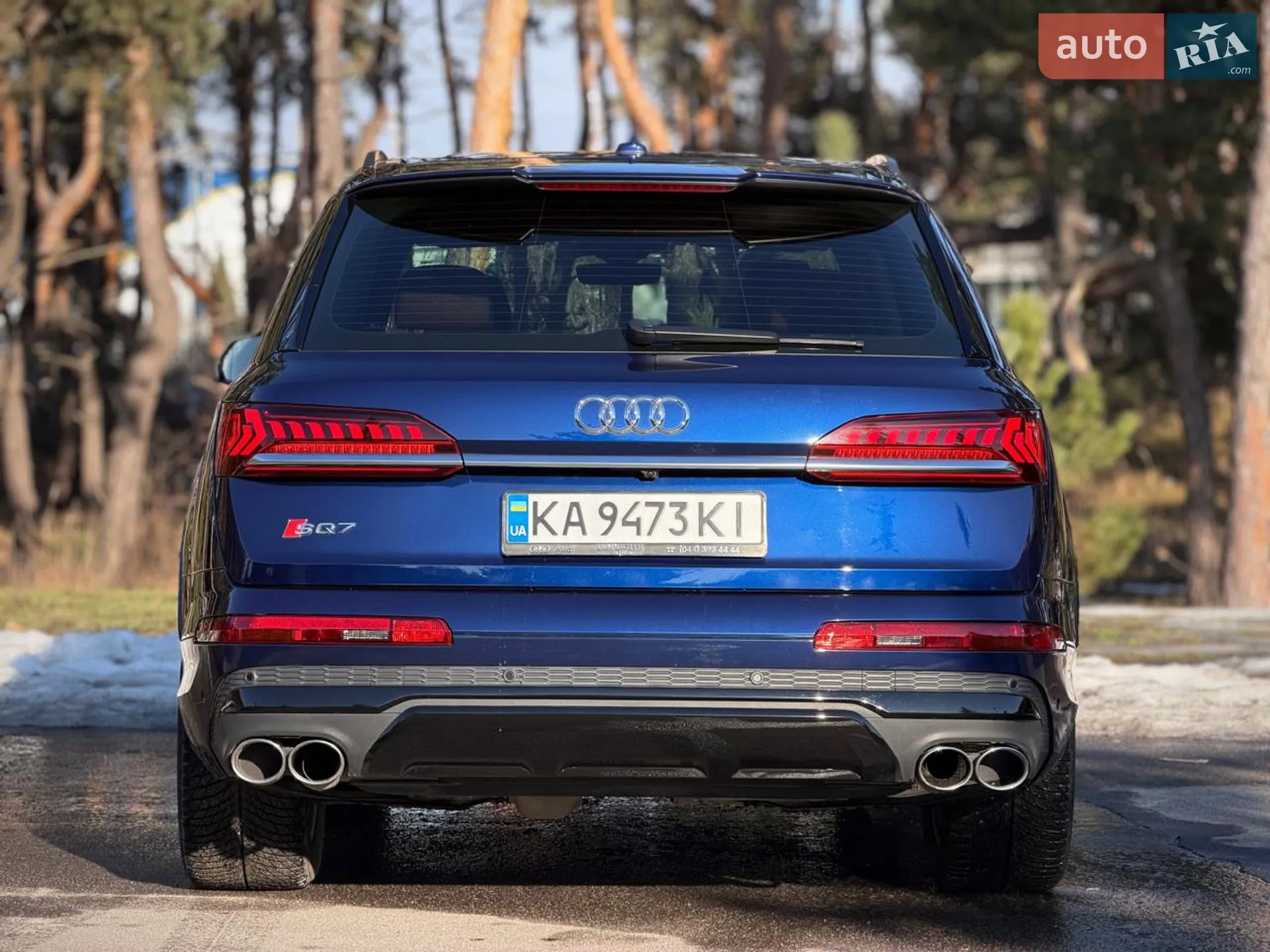2020 Audi SQ7 - мініатюра 17