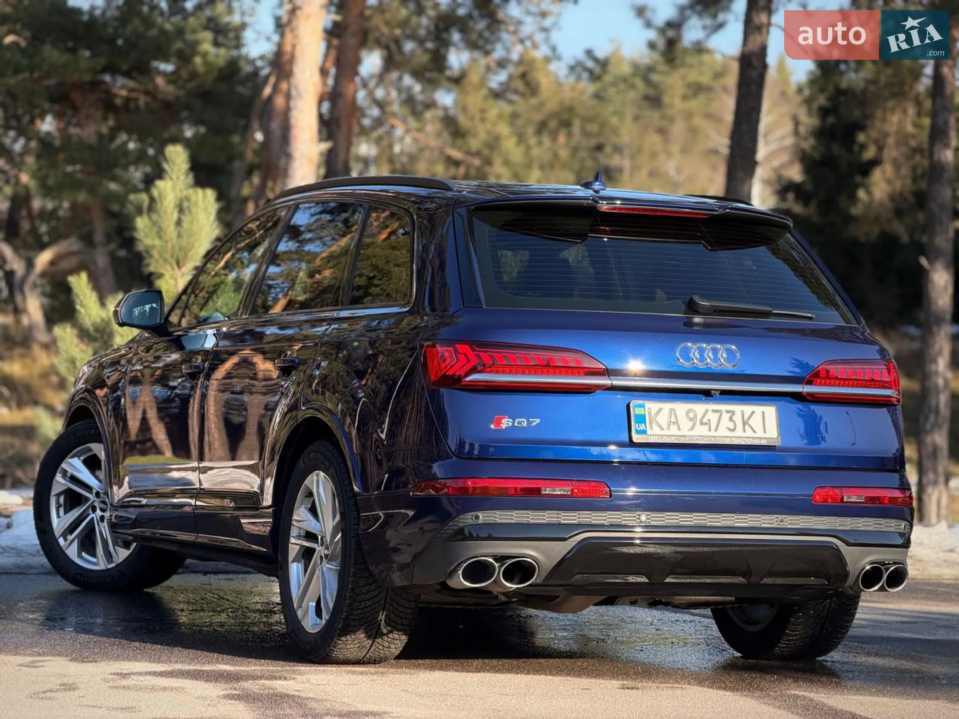 2020 Audi SQ7 - мініатюра 16
