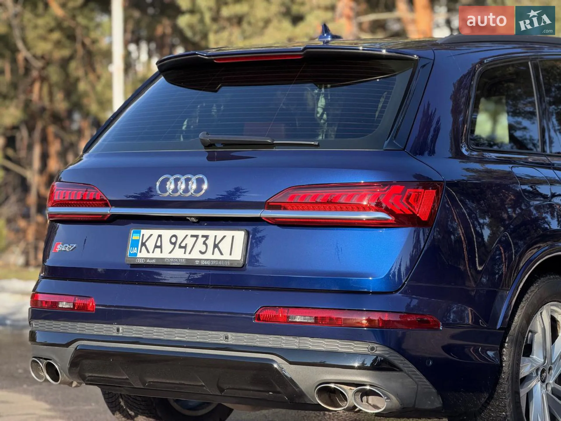 2020 Audi SQ7 - мініатюра 18