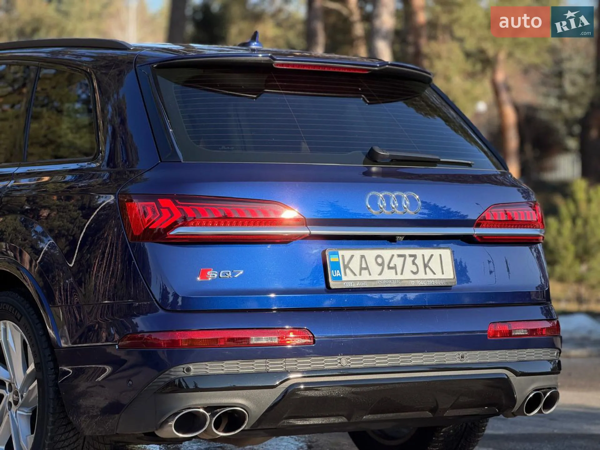 2020 Audi SQ7 - мініатюра 22
