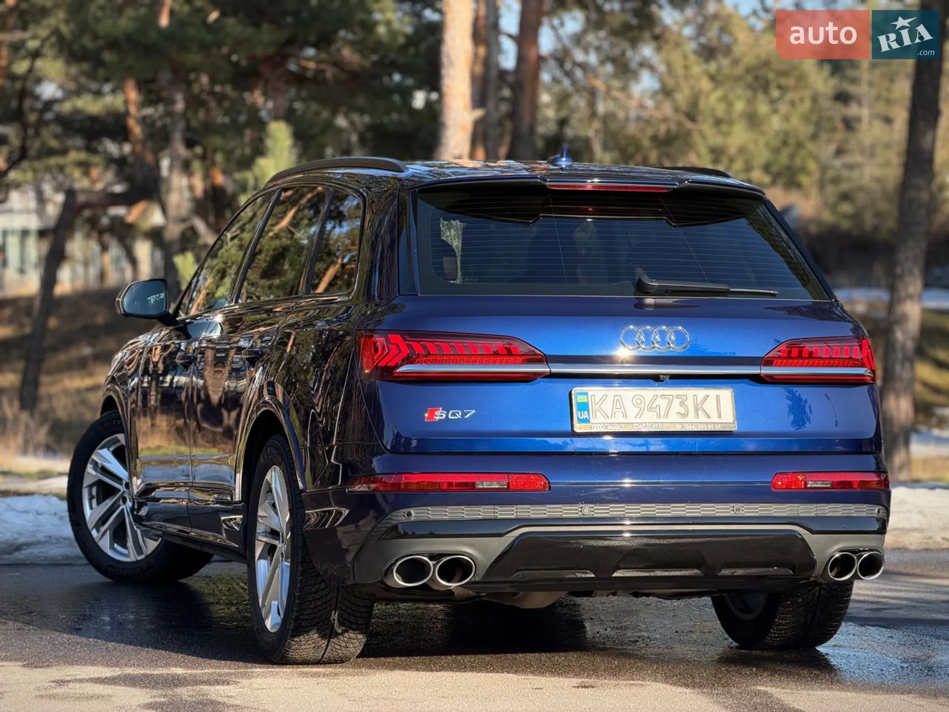 2020 Audi SQ7 - мініатюра 23