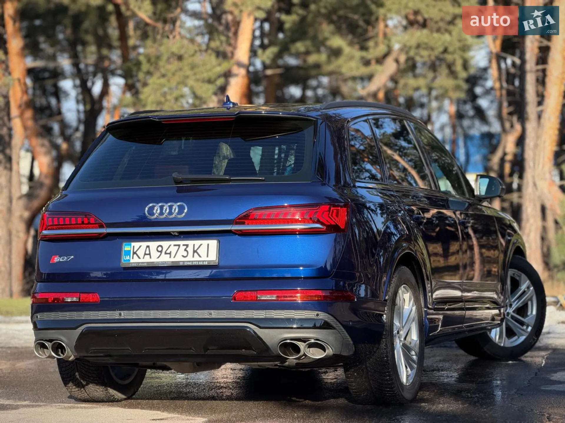 2020 Audi SQ7 - мініатюра 26