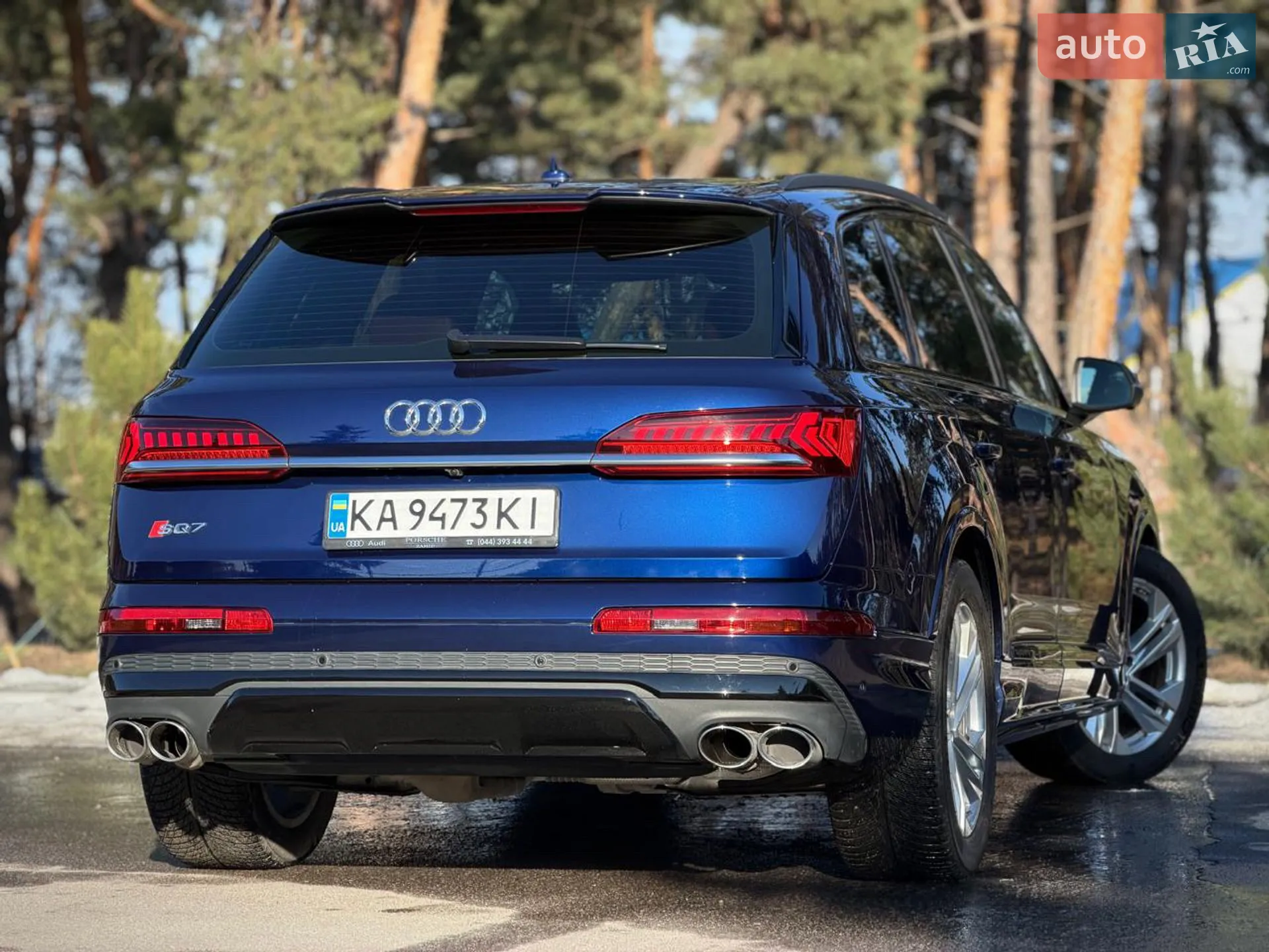 2020 Audi SQ7 - мініатюра 21