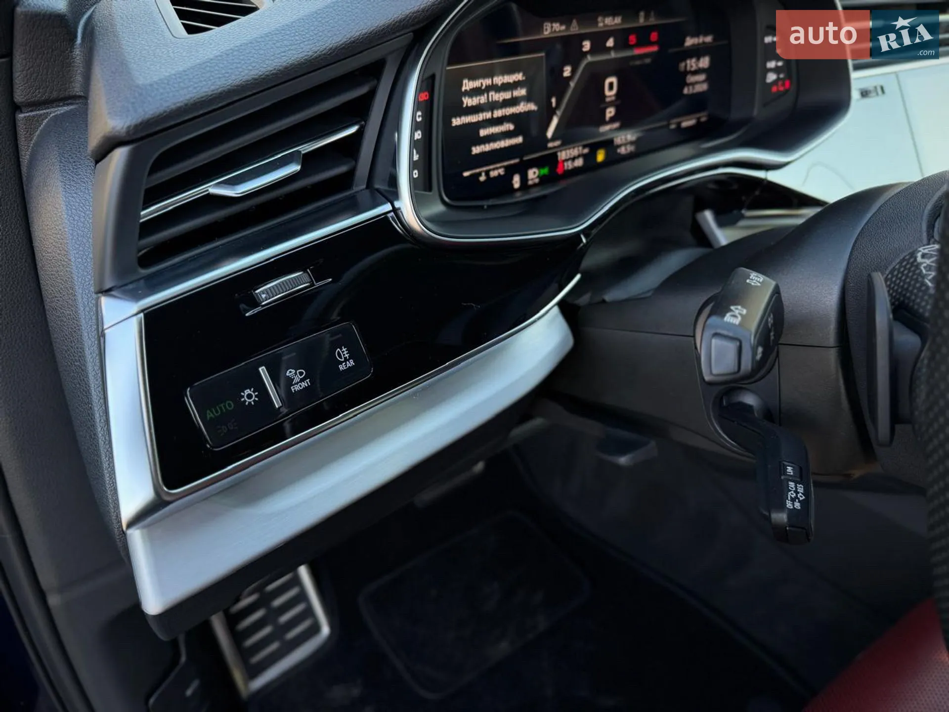 2020 Audi SQ7 - мініатюра 43