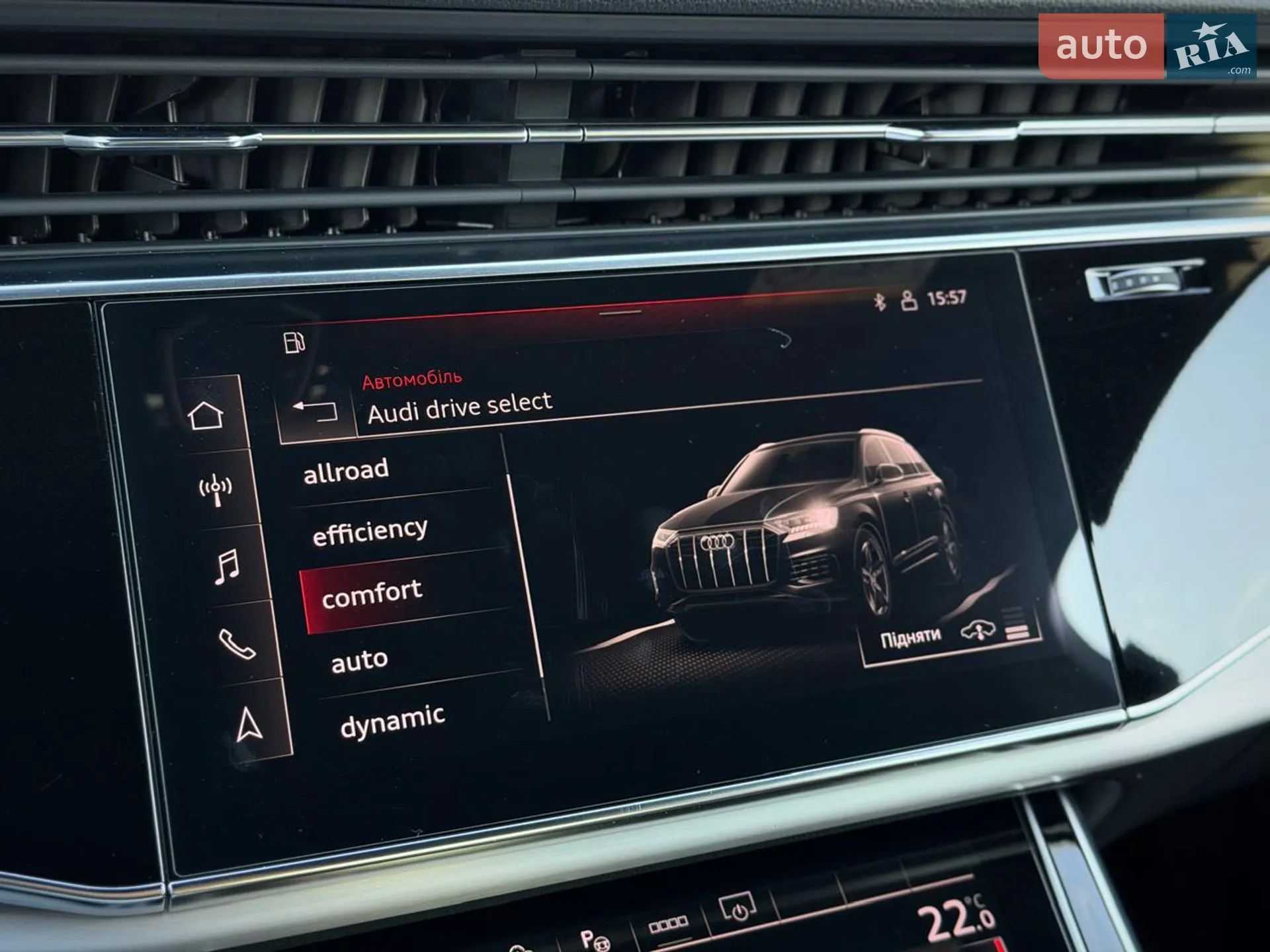 2020 Audi SQ7 - мініатюра 54