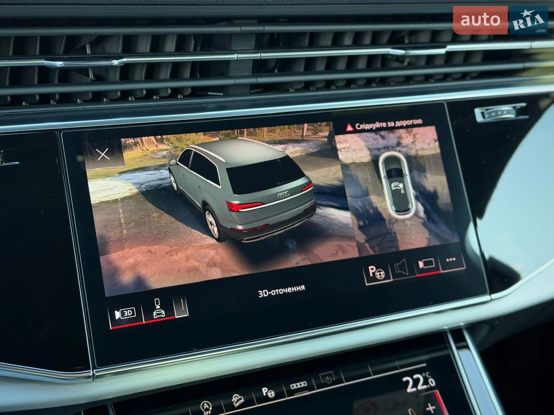 2020 Audi SQ7 - мініатюра 67