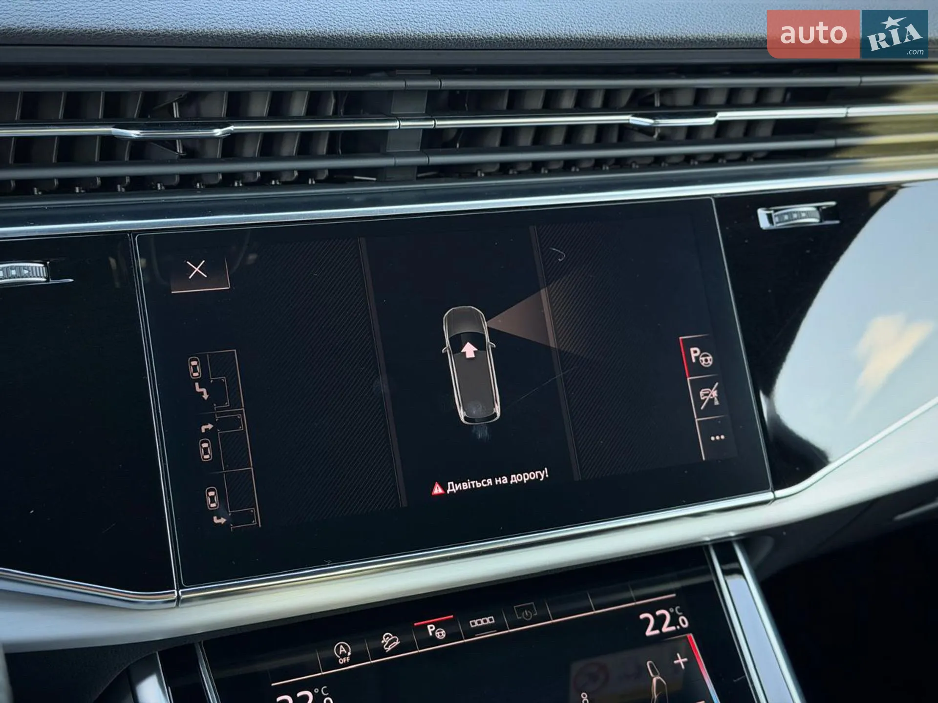 2020 Audi SQ7 - мініатюра 76