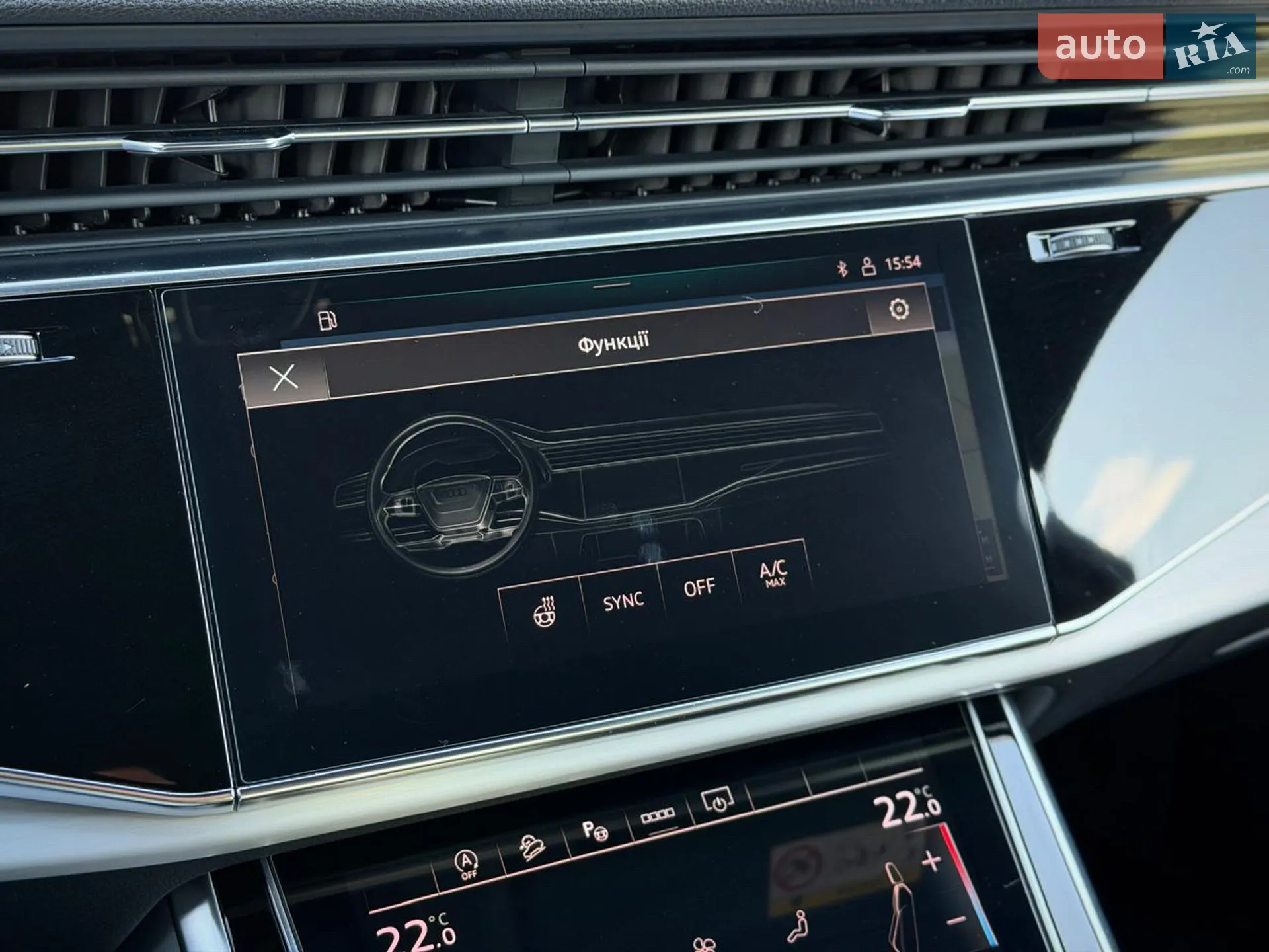 2020 Audi SQ7 - мініатюра 79