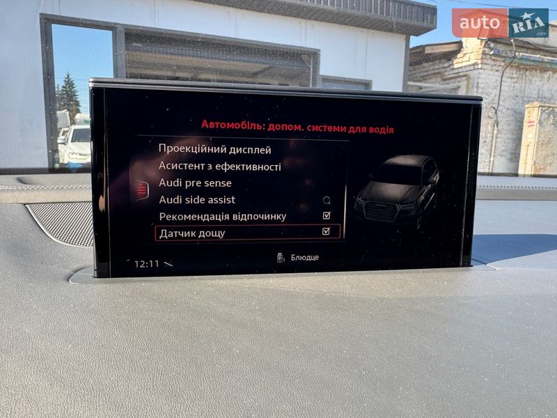 Внедорожник / Кроссовер Audi SQ7 2017 в Тернополе