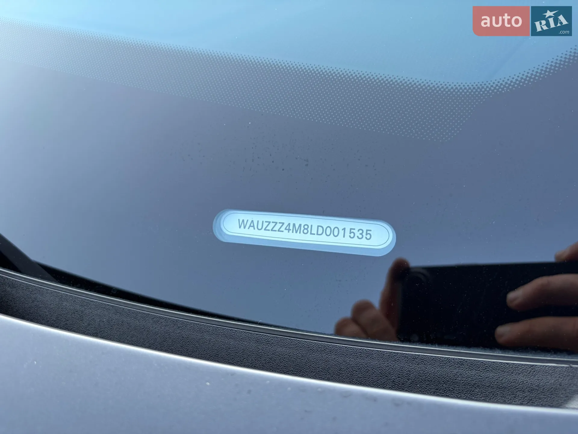 2019 Audi SQ7 - мініатюра 11
