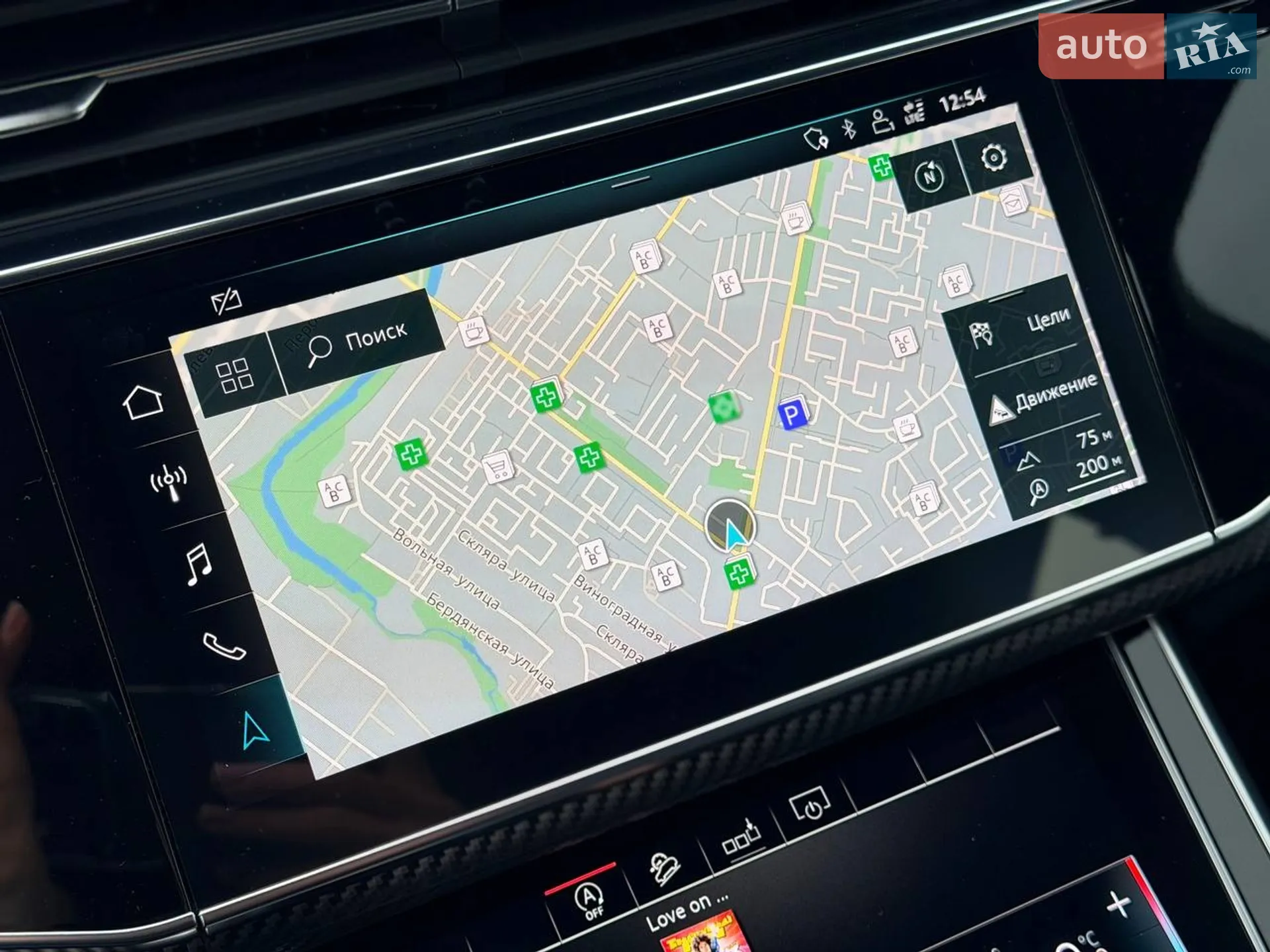 2019 Audi SQ7 - мініатюра 37