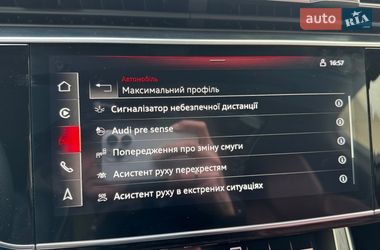 Внедорожник / Кроссовер Audi SQ7 2021 в Киеве