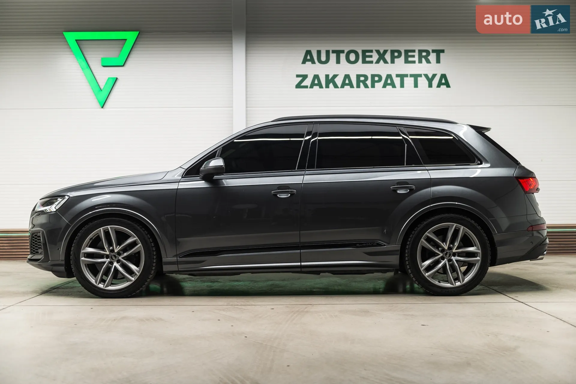 2023 Audi SQ7 - мініатюра 7