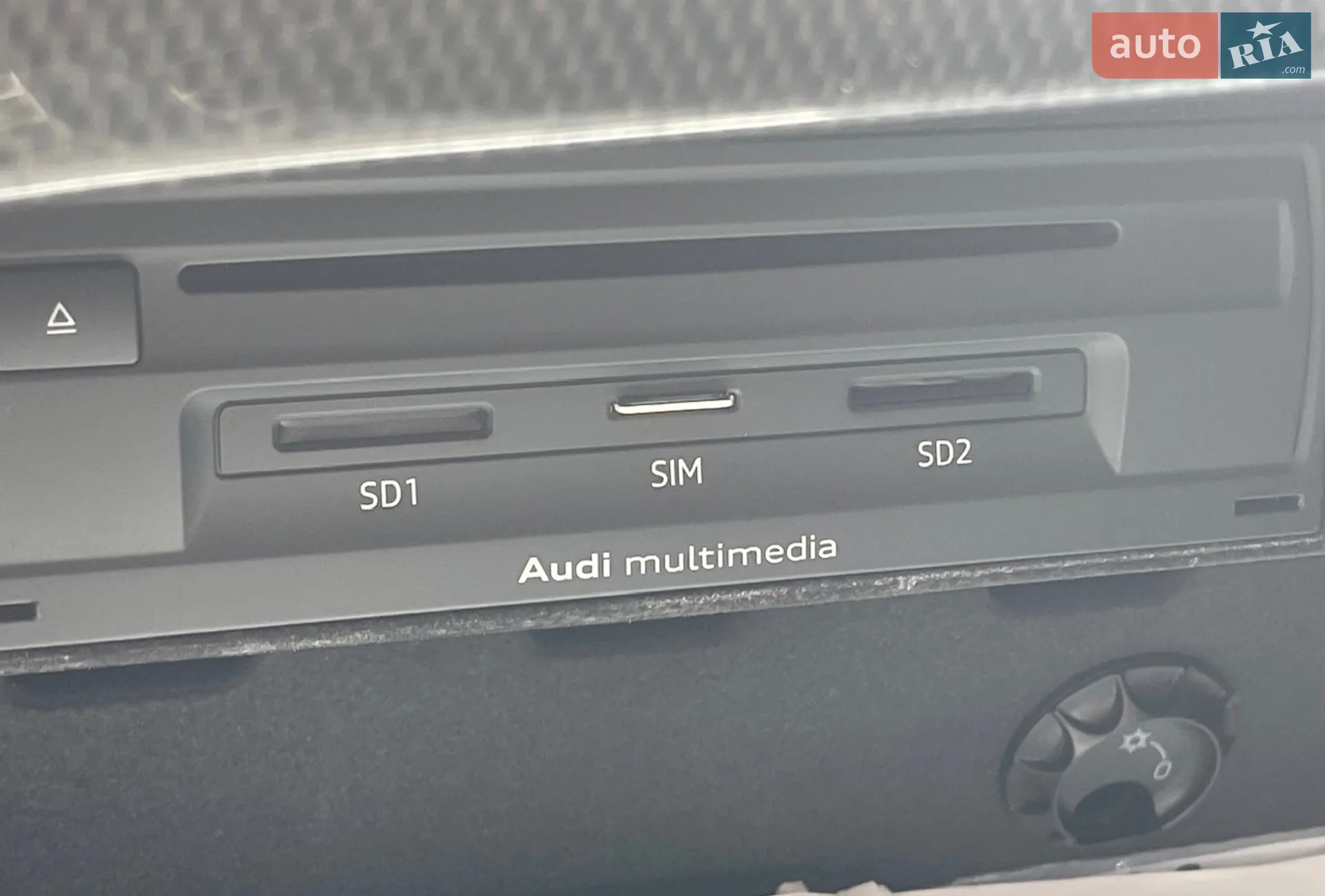 2017 Audi SQ7 - мініатюра 71