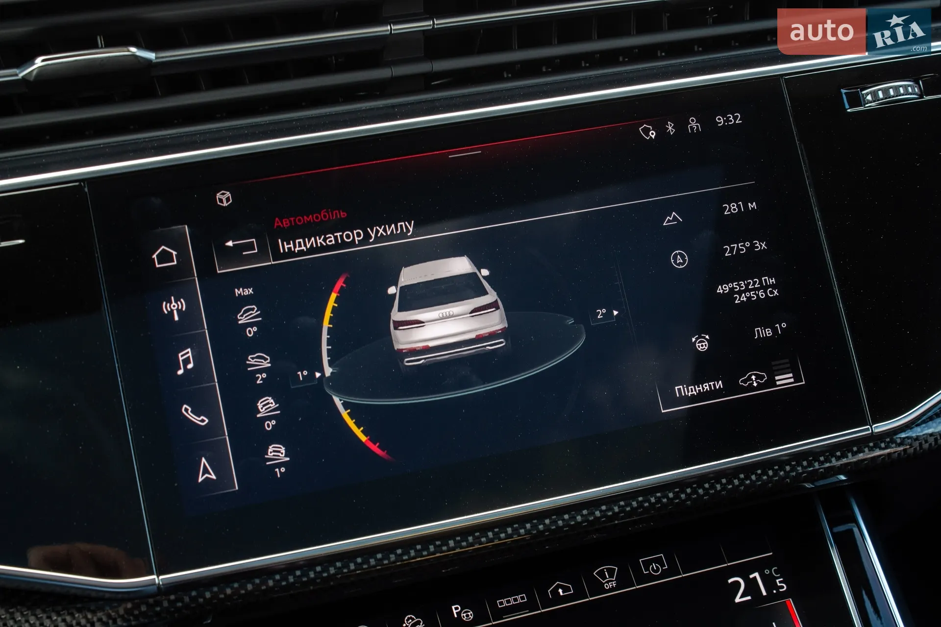 2023 Audi SQ7 - мініатюра 40