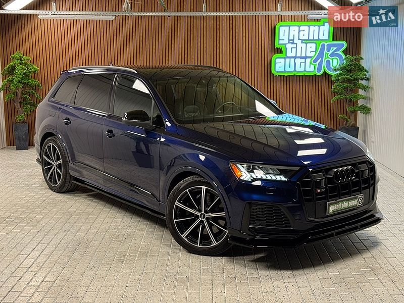 Audi SQ7 2020