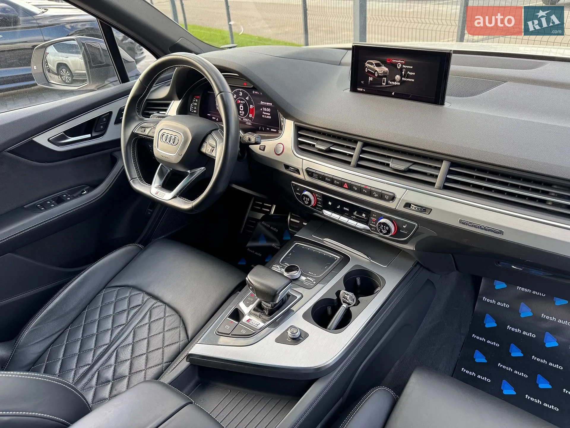 2017 Audi SQ7 - мініатюра 45