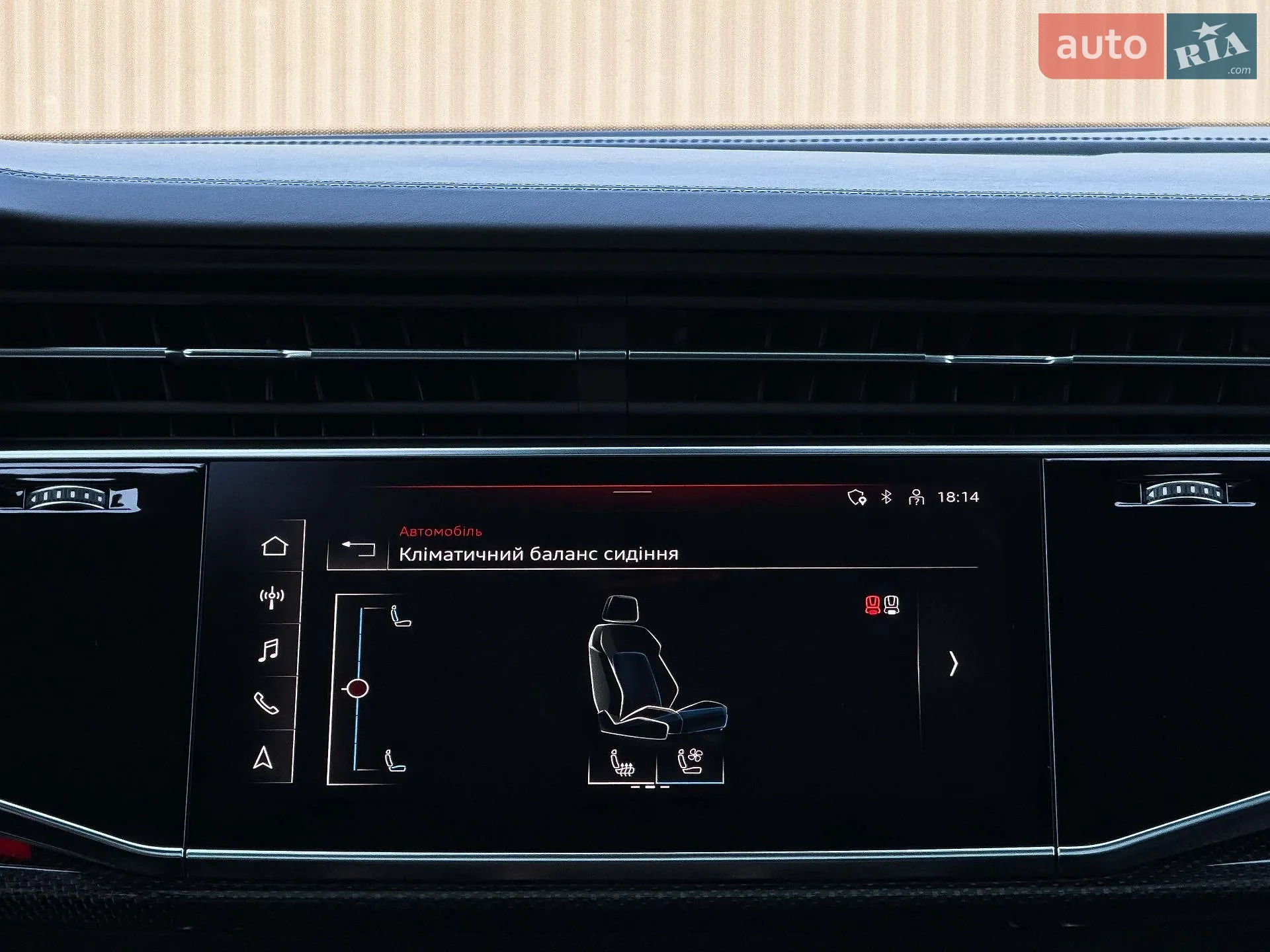 2020 Audi SQ7 - мініатюра 103
