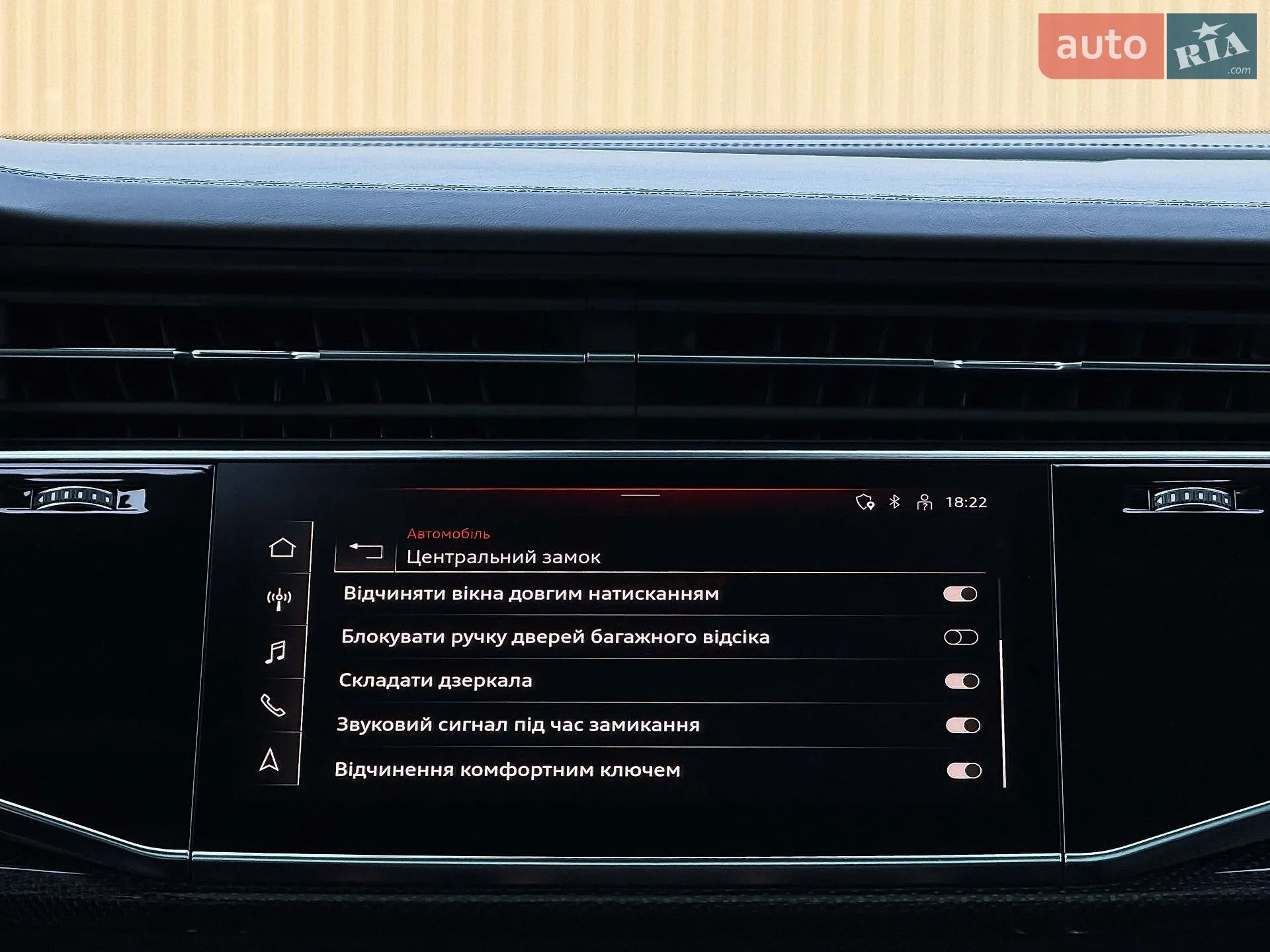 2020 Audi SQ7 - мініатюра 114