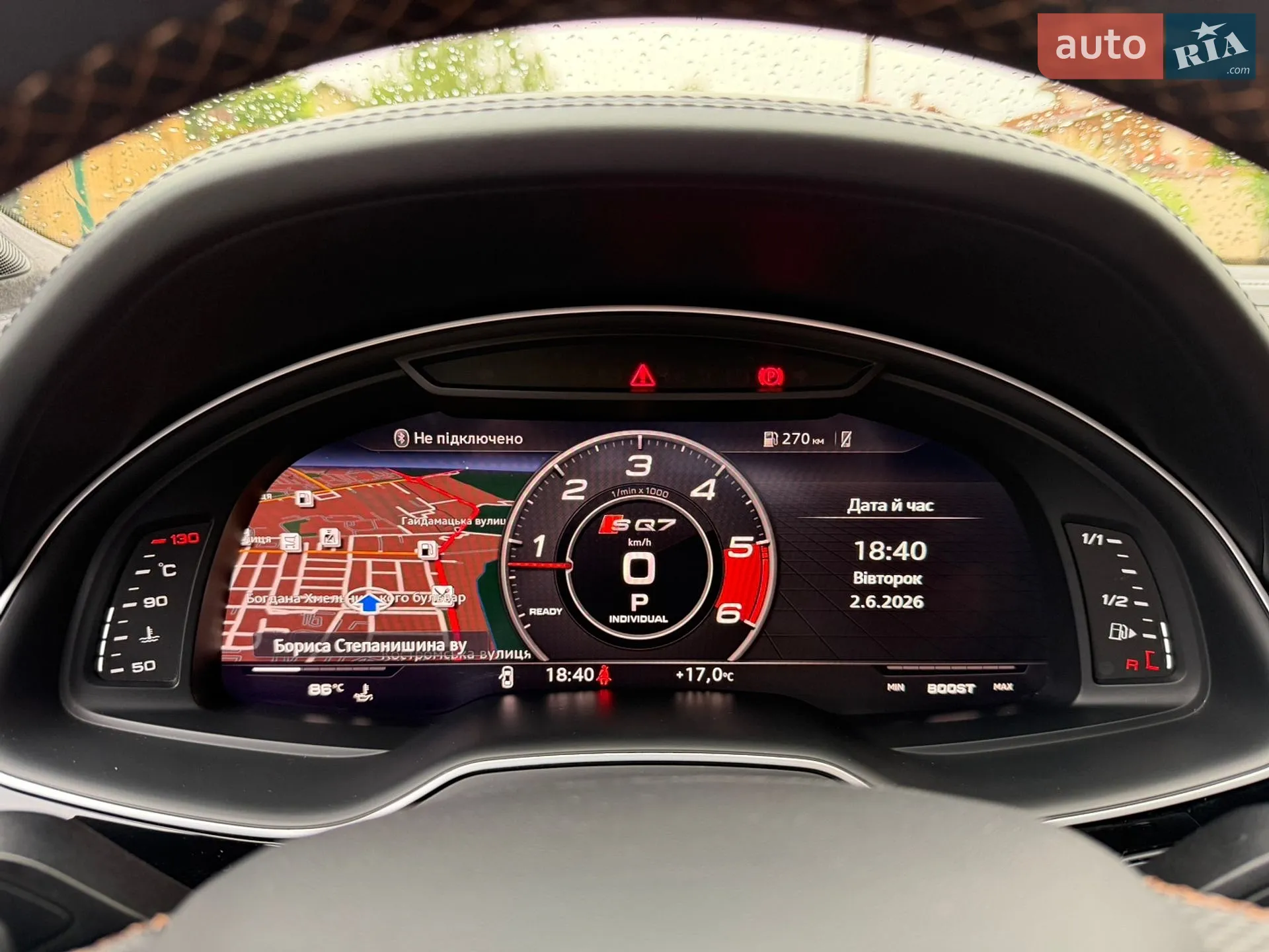 2018 Audi SQ7 - мініатюра 79