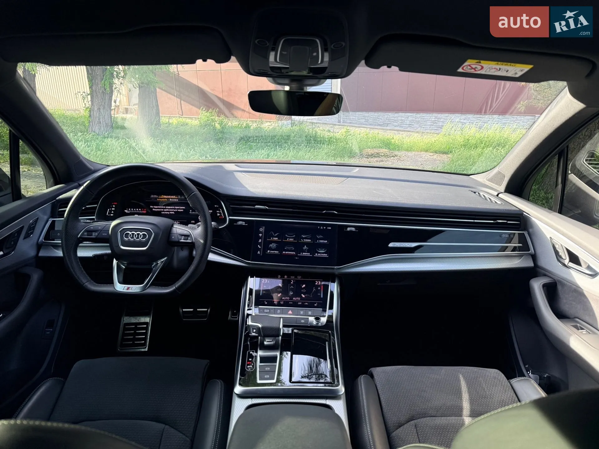 2024 Audi SQ7 - мініатюра 28