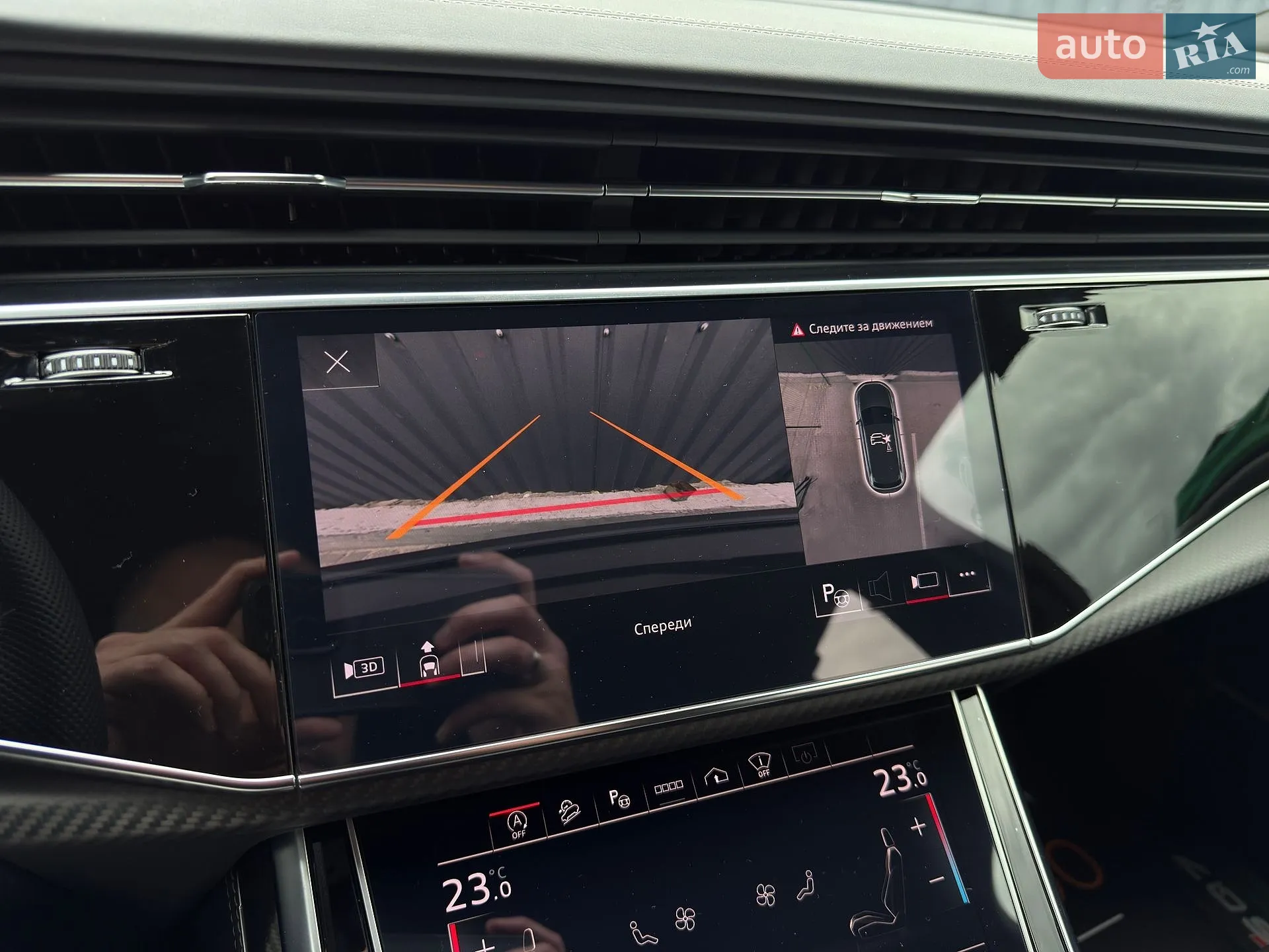 2024 Audi SQ7 - мініатюра 44