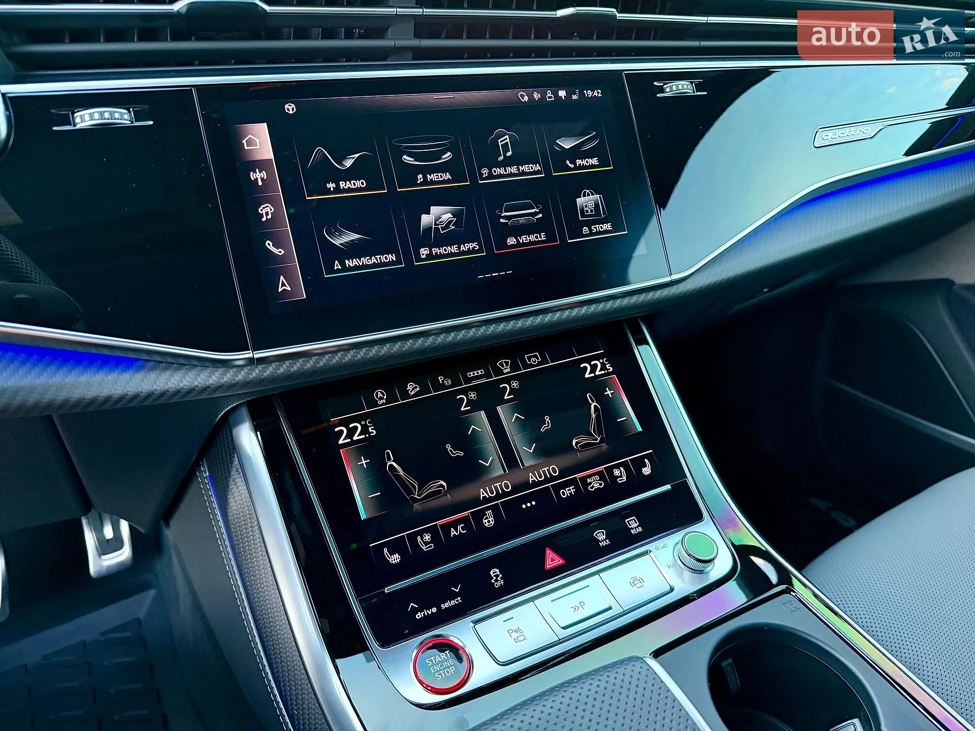 2024 Audi SQ7 - мініатюра 38