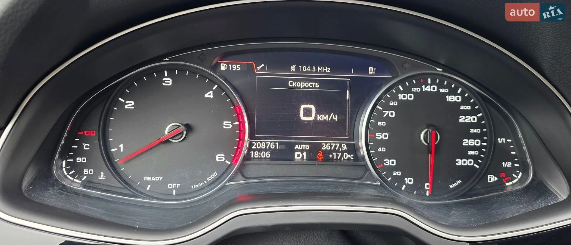 2016 Audi SQ7 - мініатюра 10